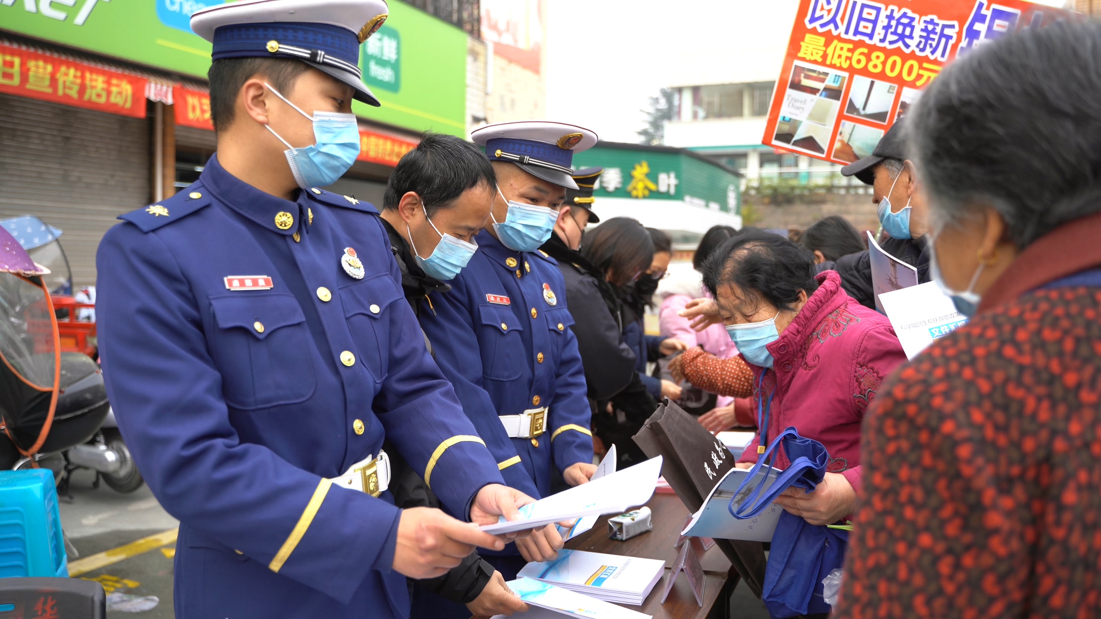 科学城开展“12•4”国家宪法日宣传活动(图5)