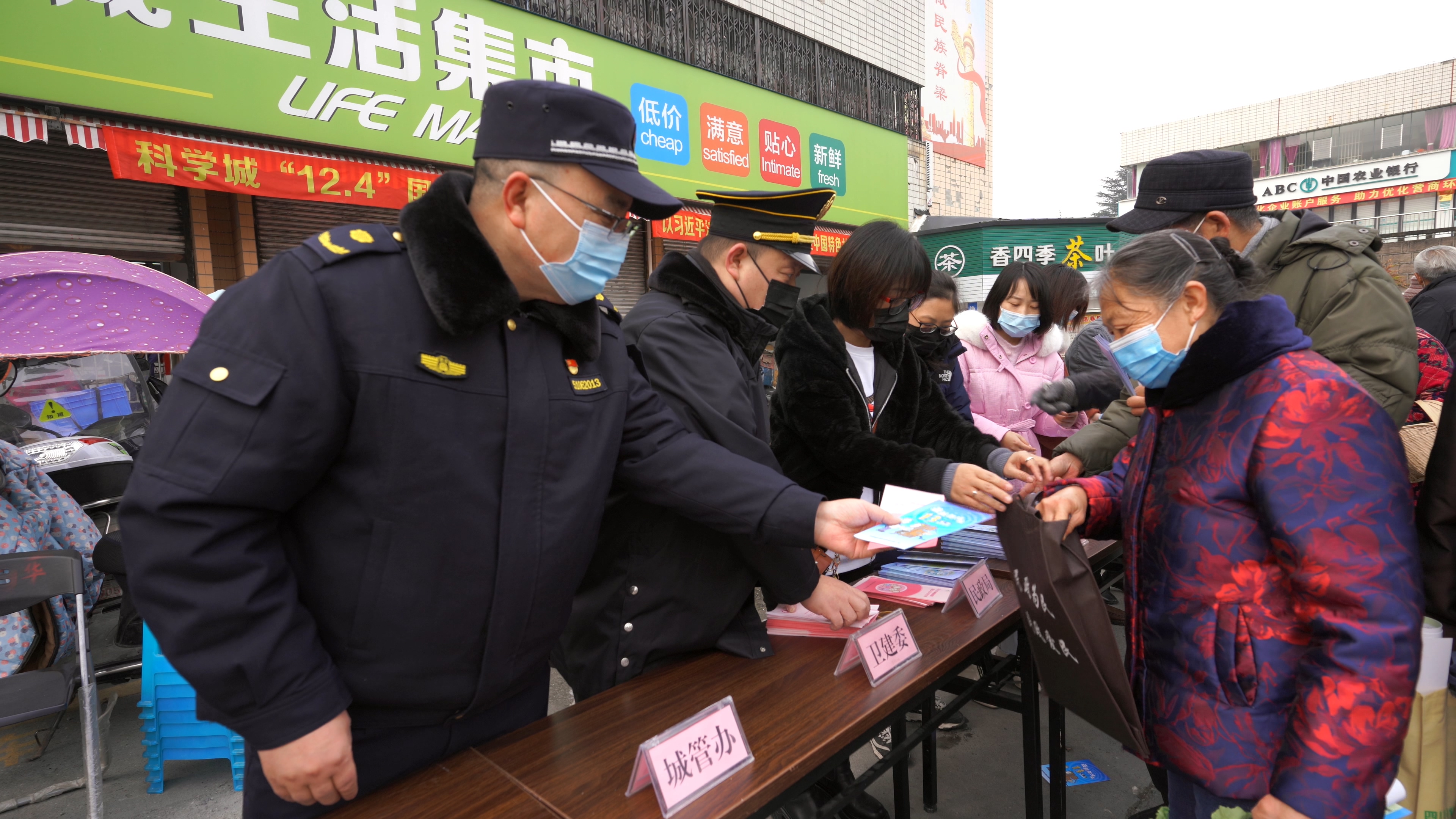 科学城开展“12•4”国家宪法日宣传活动(图4)