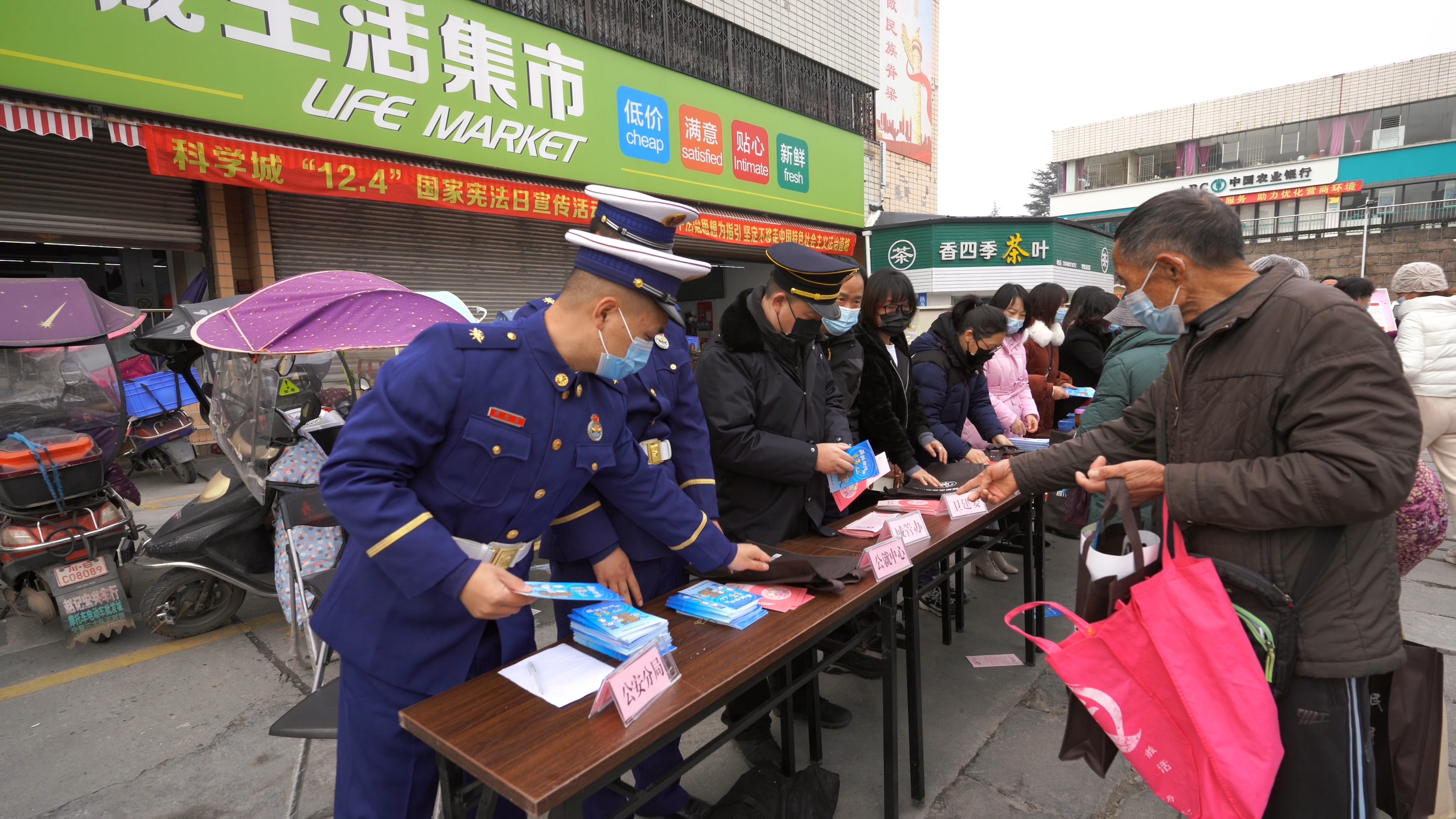 科学城开展“12•4”国家宪法日宣传活动(图3)