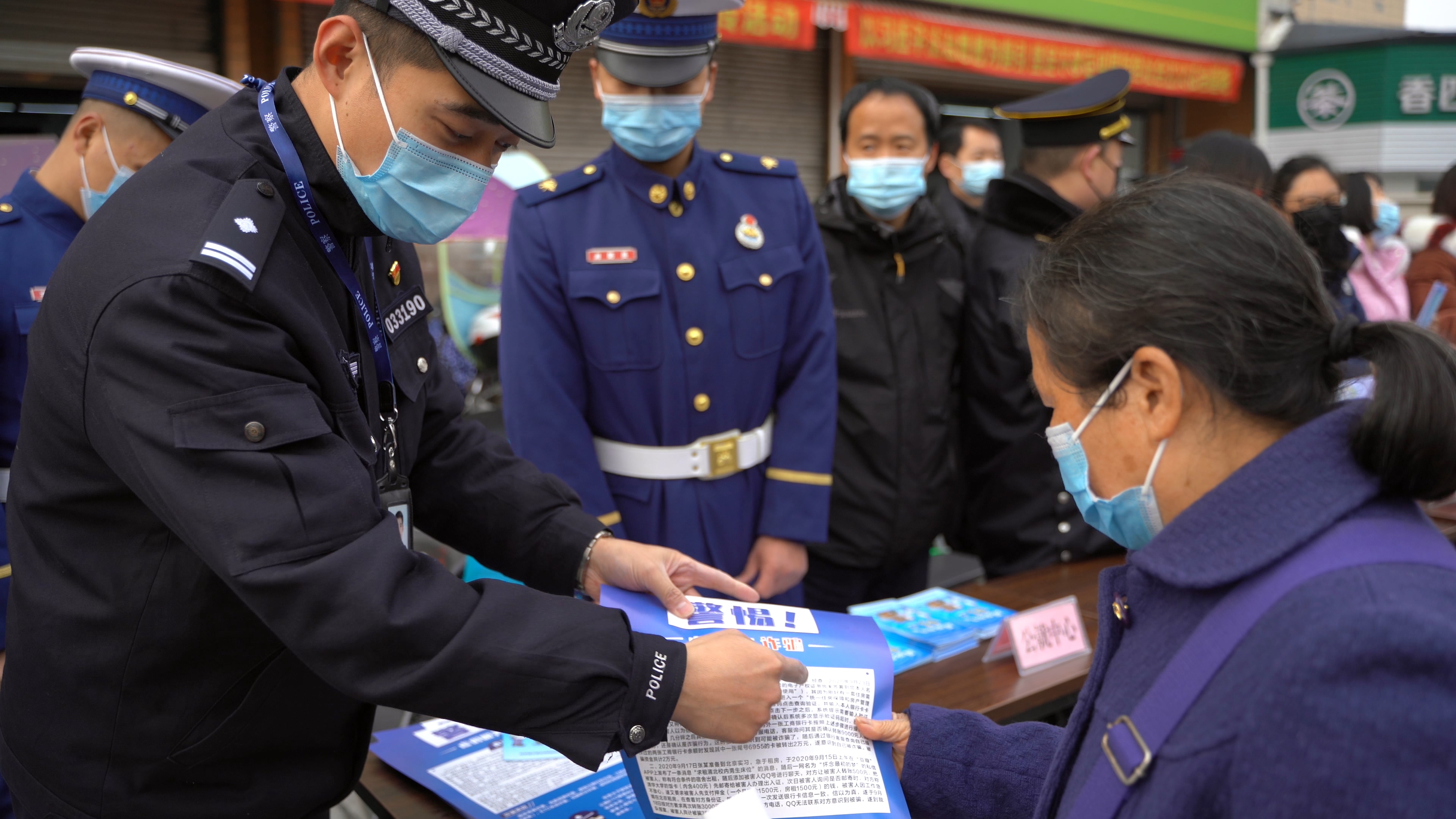 科学城开展“12•4”国家宪法日宣传活动(图9)