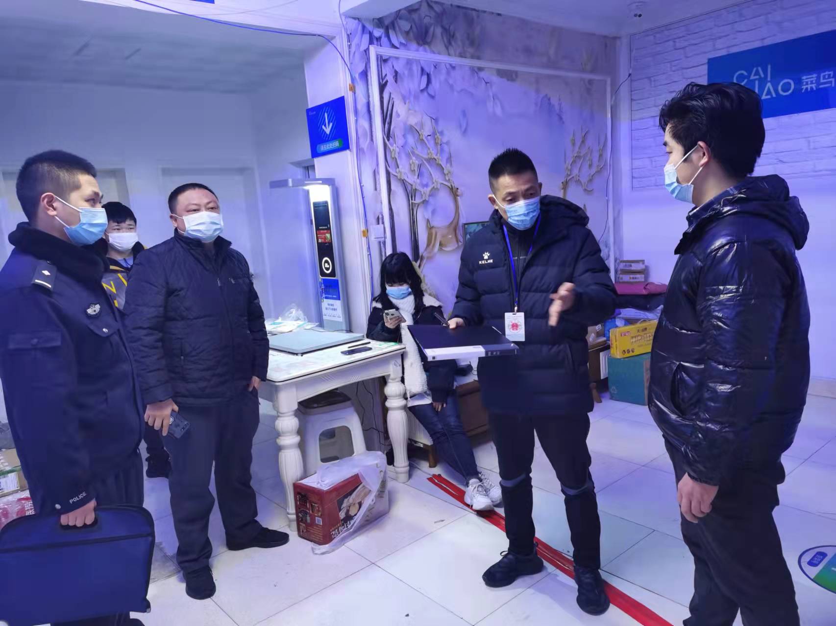 科学城开展节前寄递物流安全检查(图1)