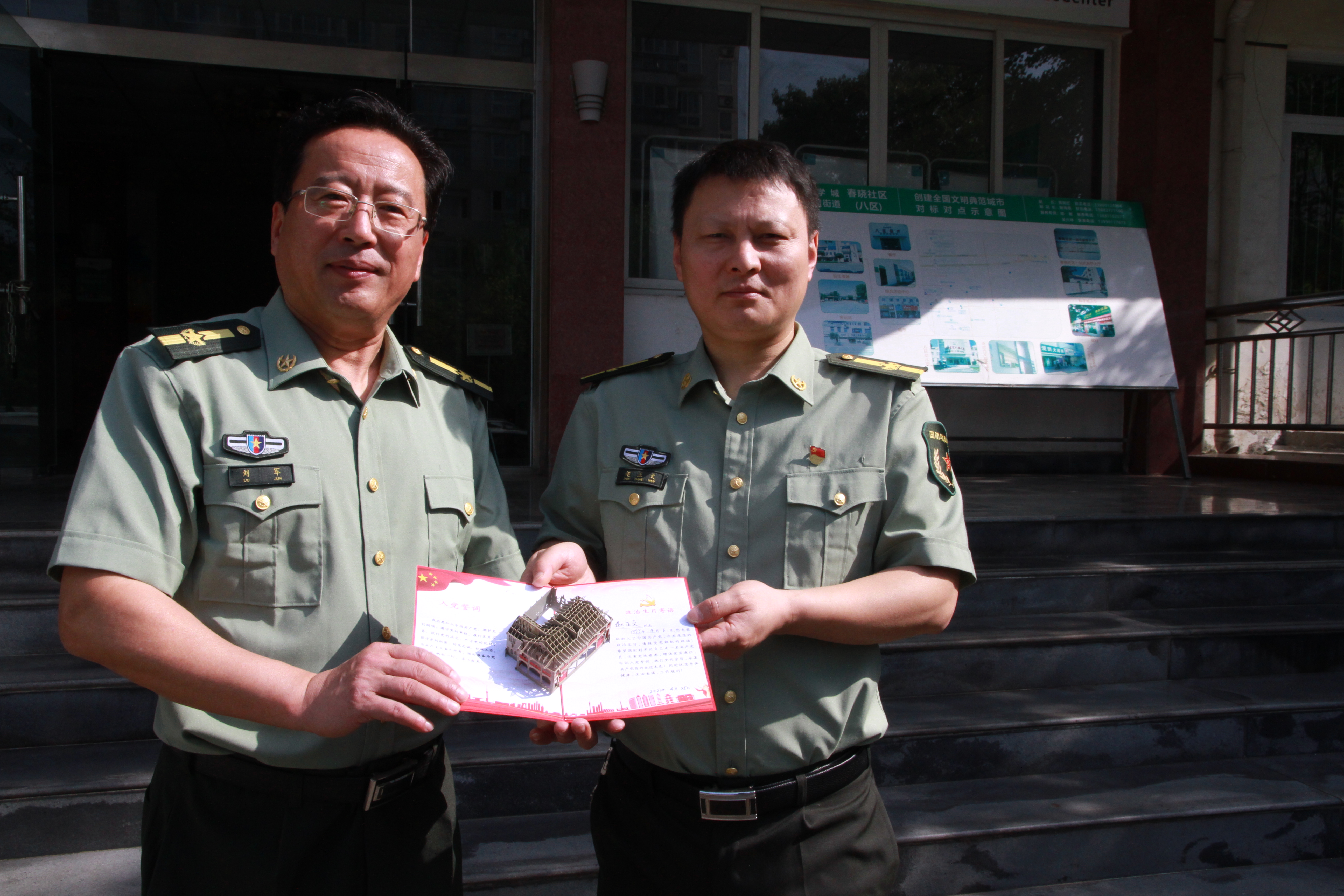 志愿服务进社区 关爱老兵暖人心(图4)