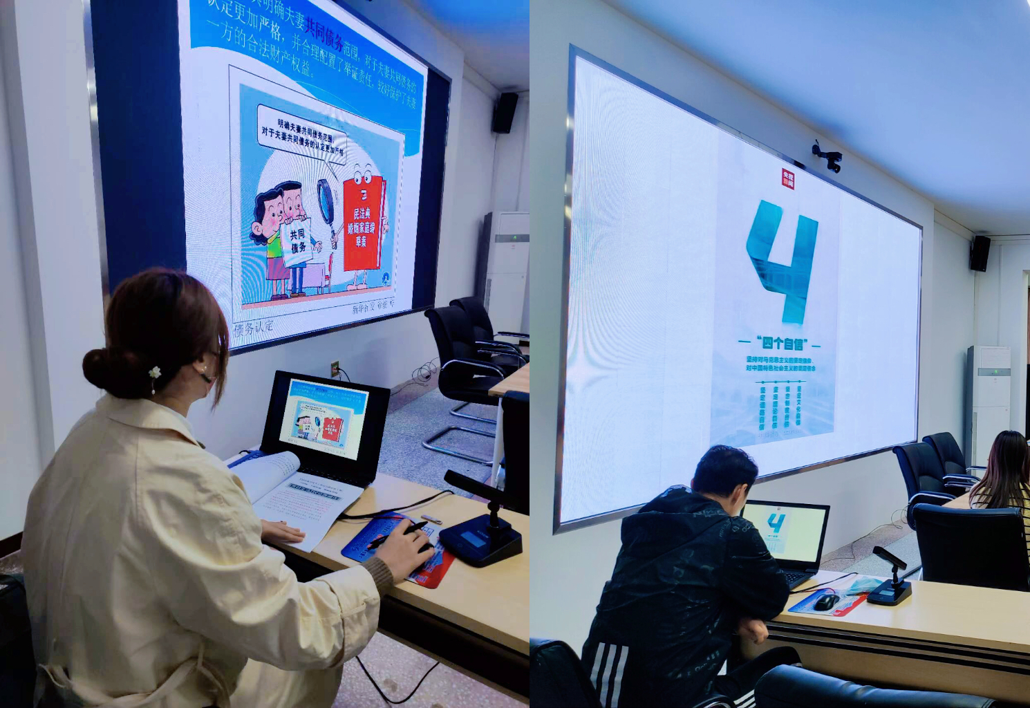 科学城司法局联合春雷街道办举办2022年人民调解培训会(图2)