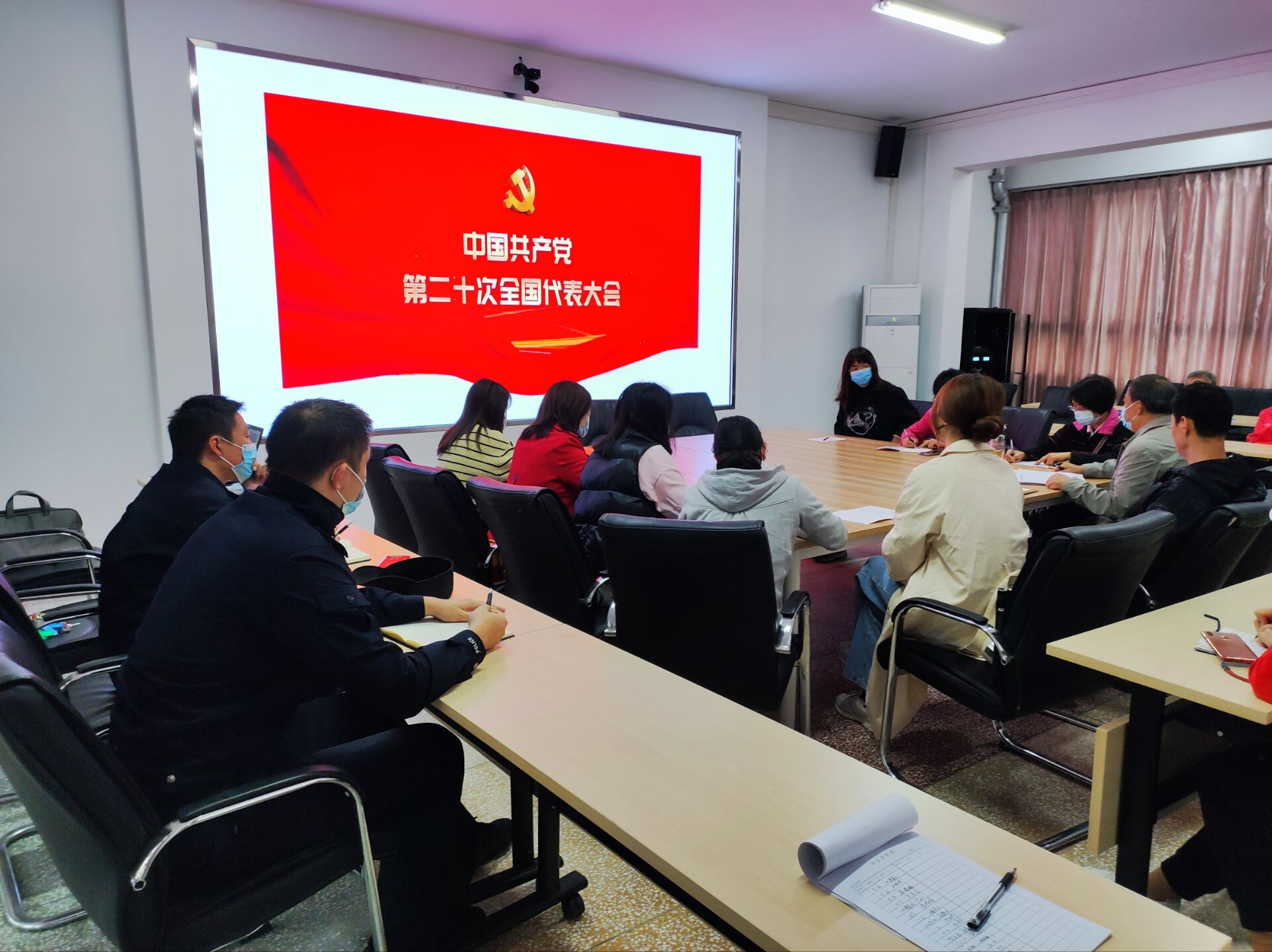 科学城司法局联合春雷街道办举办2022年人民调解培训会(图3)
