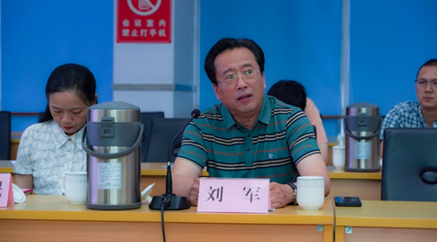 中物院普法办召开2023年中物院普法工作推进会(图2)