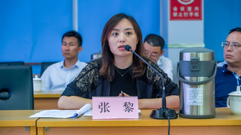 中物院普法办召开2023年中物院普法工作推进会(图3)