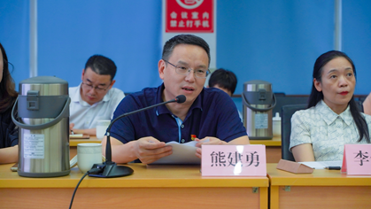 中物院普法办召开2023年中物院普法工作推进会(图7)