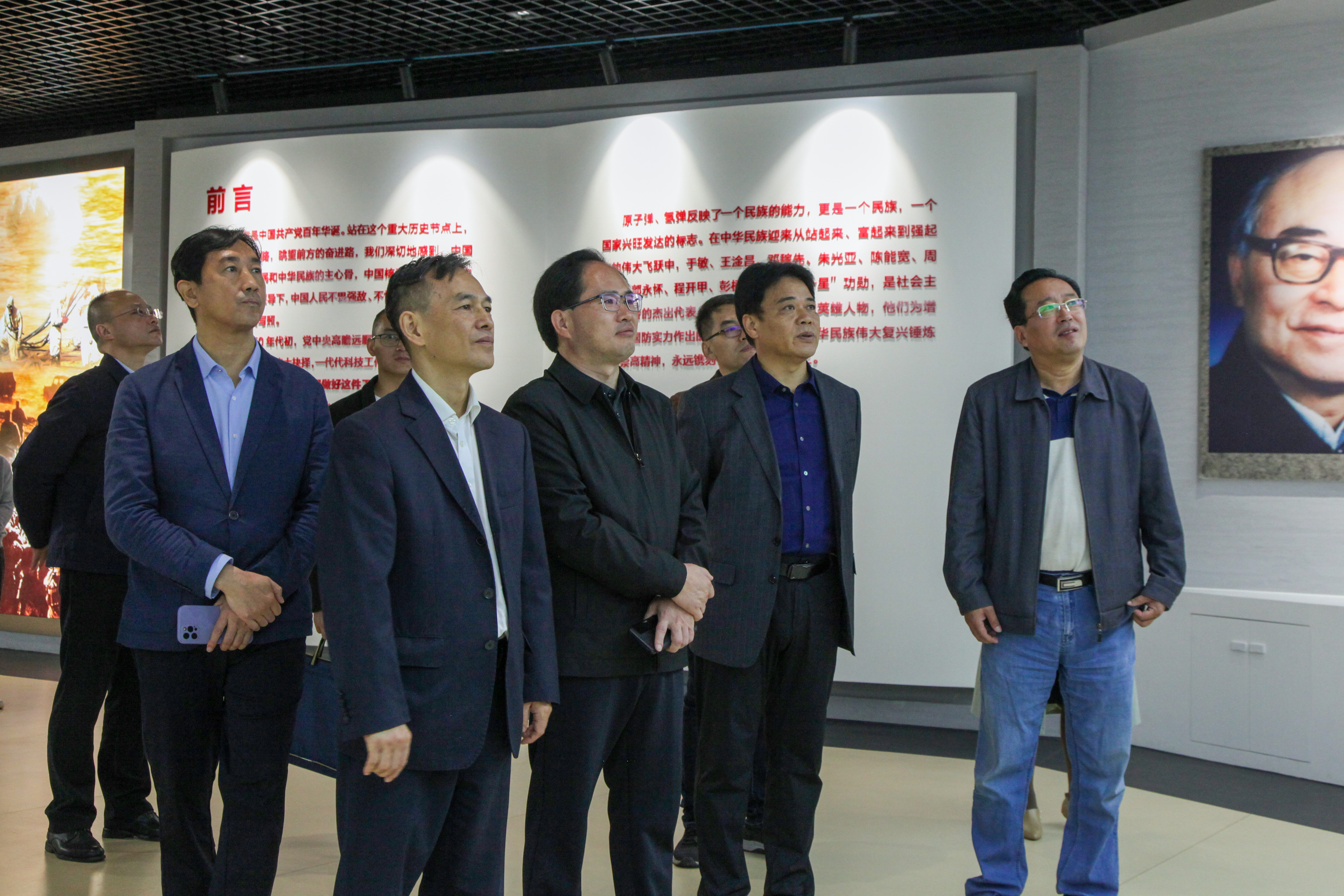 省“八五”普法中期调研组来院开展实地调研评估(图1)