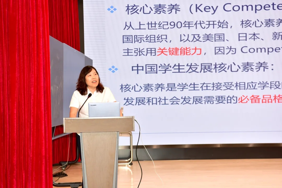 科学城春蕾学校举办绵阳市小学数学区域联动研修活动(图3)