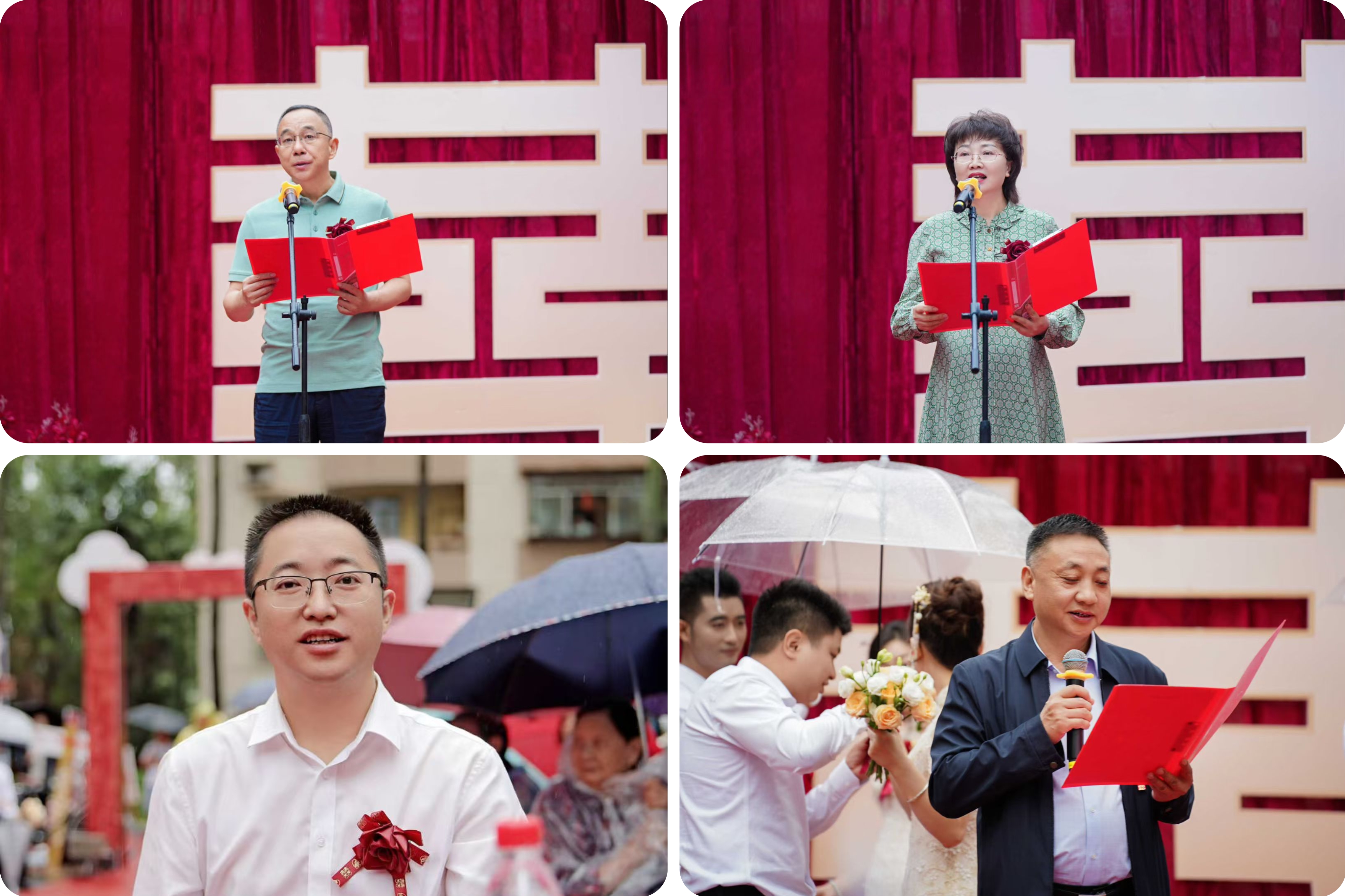 风雨见证浪漫 三线传承真情——“三线情 新风礼”集体婚礼圆满举行(图4)