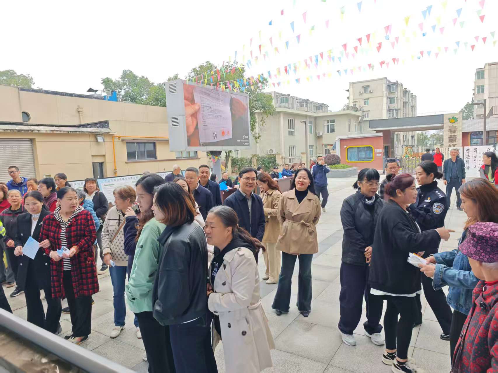 春雷街道举办“法治护航银龄 守护合法权益” 主题活动(图4)