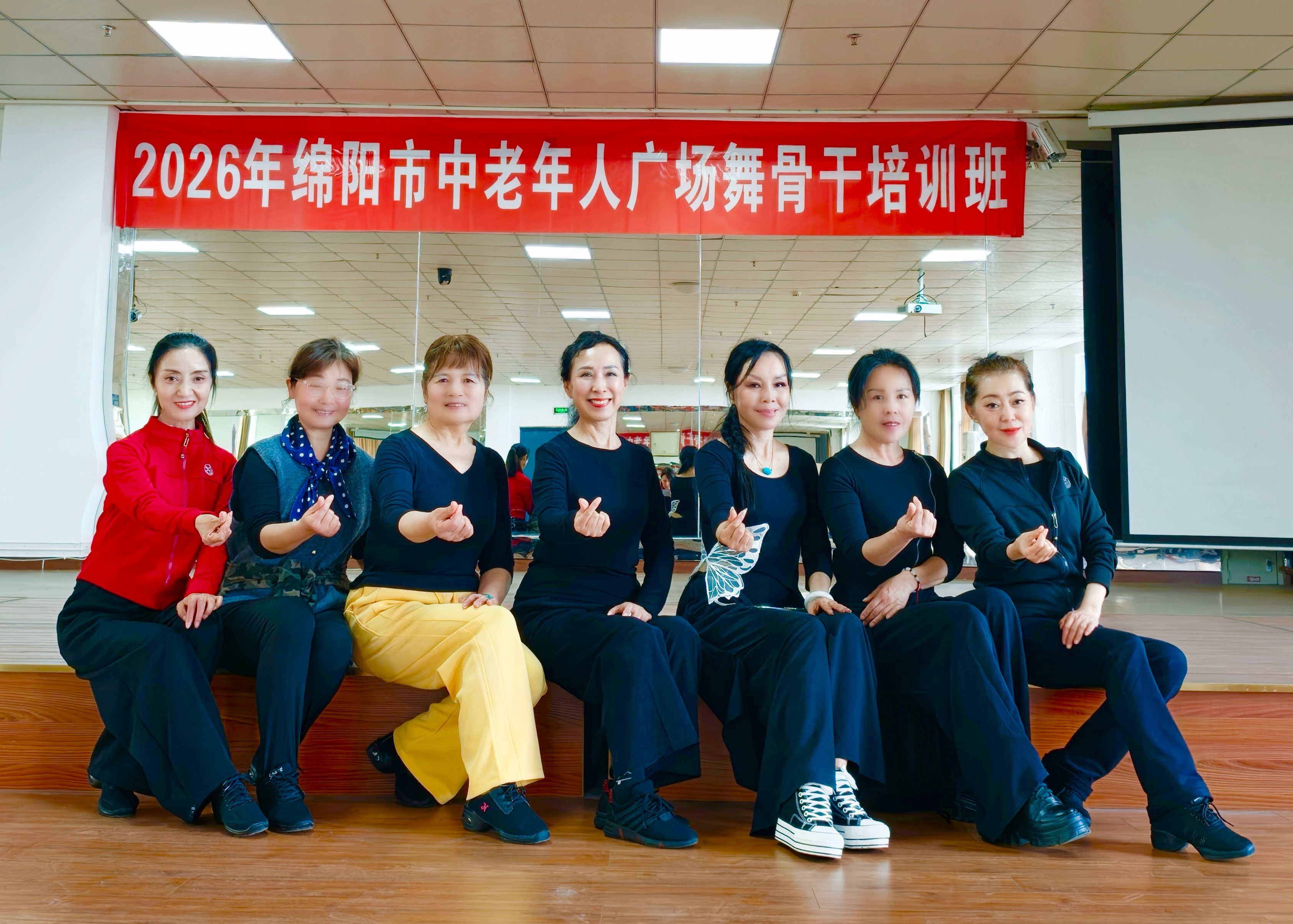参加2026年绵阳老年人广场舞培训2.jpg