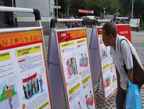 科学城司法局联合春雷街道办开展“我为群众办实事”送法进社区活动