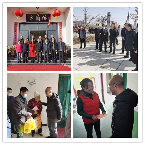 邱勇副院长一行赴富平县调研扶贫工作看望慰问扶贫干部和困难群众(图5)