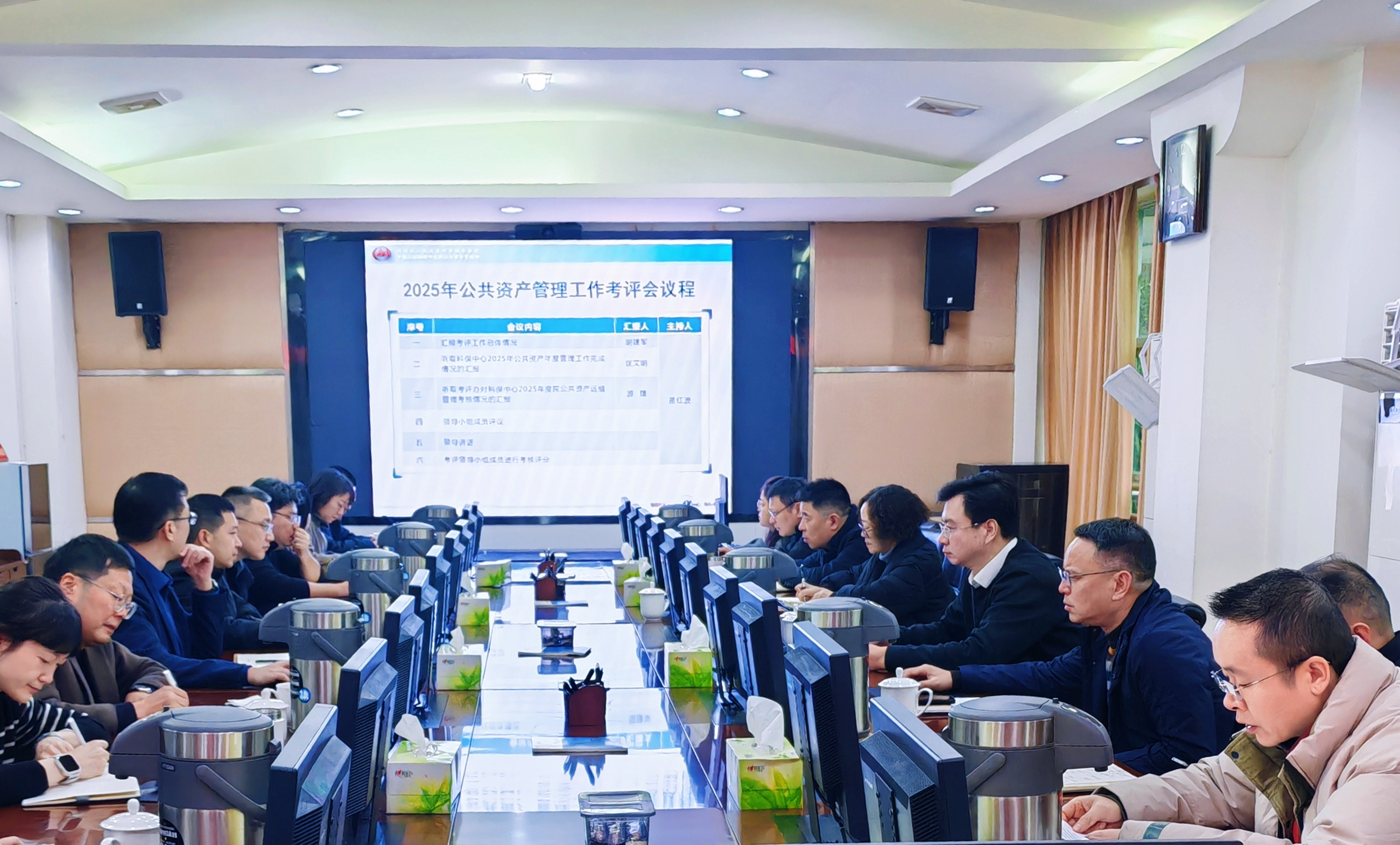 以考促管 提质增效(图1)