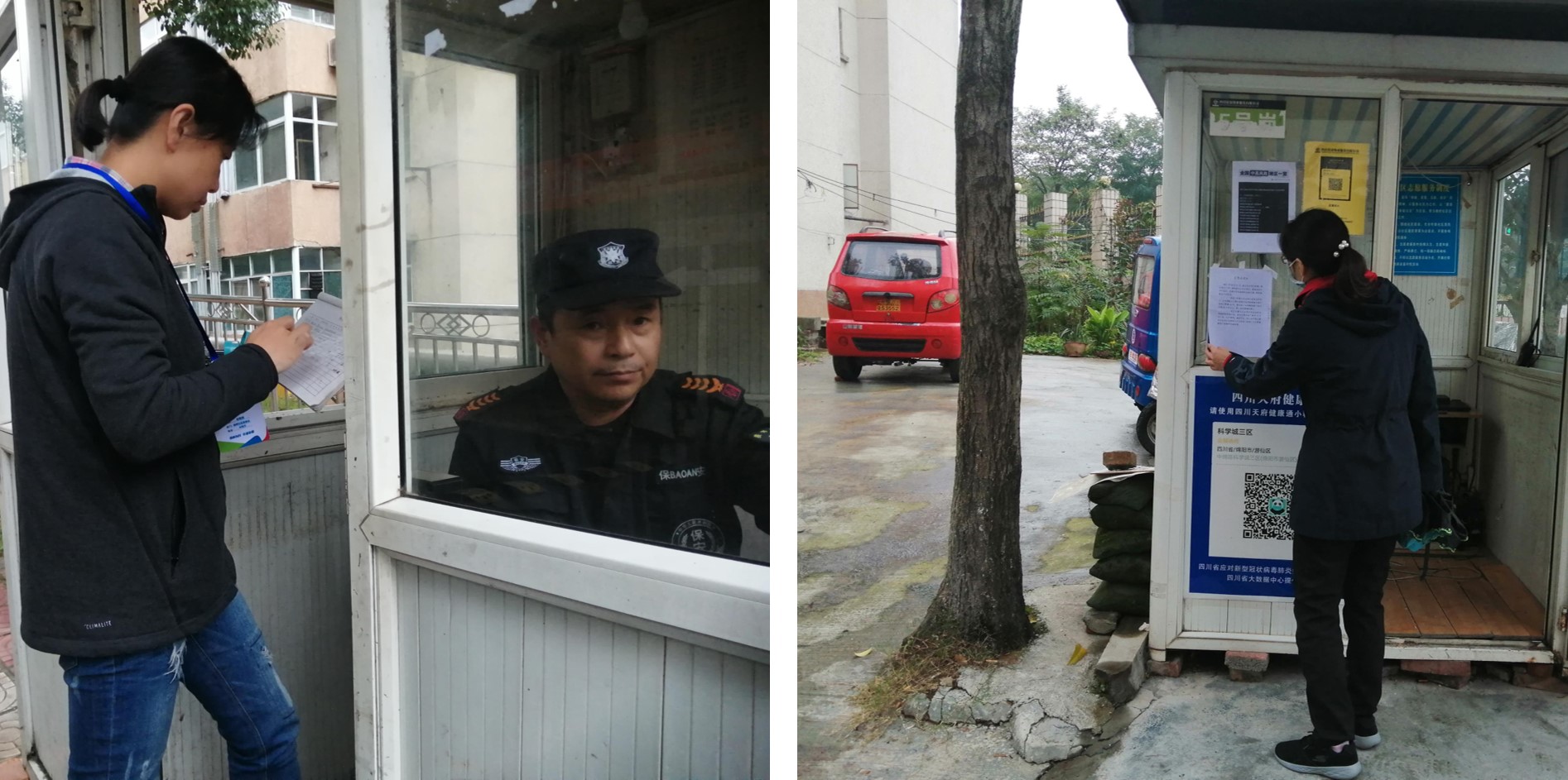 春雷街道工作动态（社区疫情防控工作专刊—2021年第十八期）(图2)