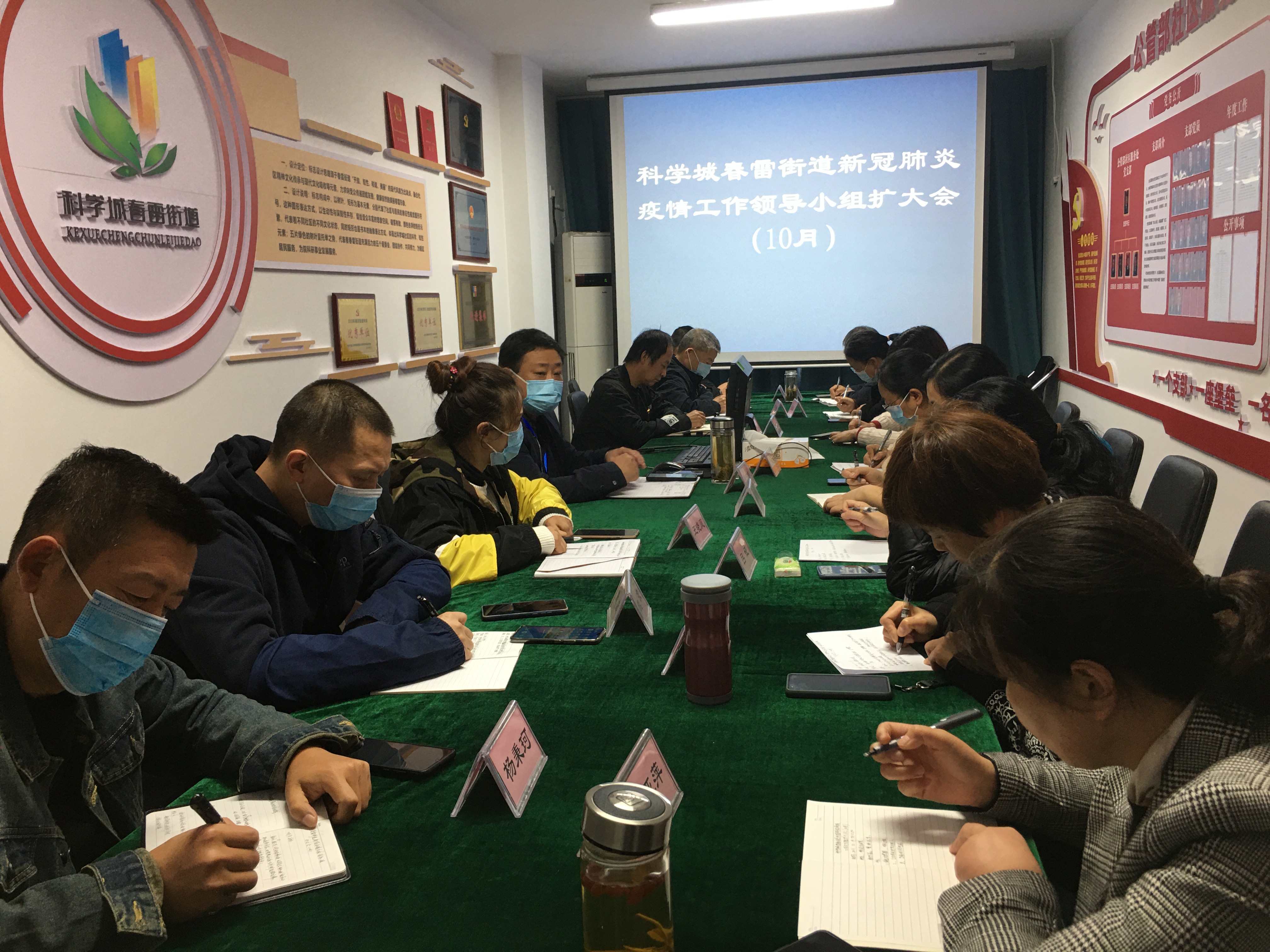 春雷街道工作动态（社区疫情防控工作专刊—2021年第十八期）(图3)