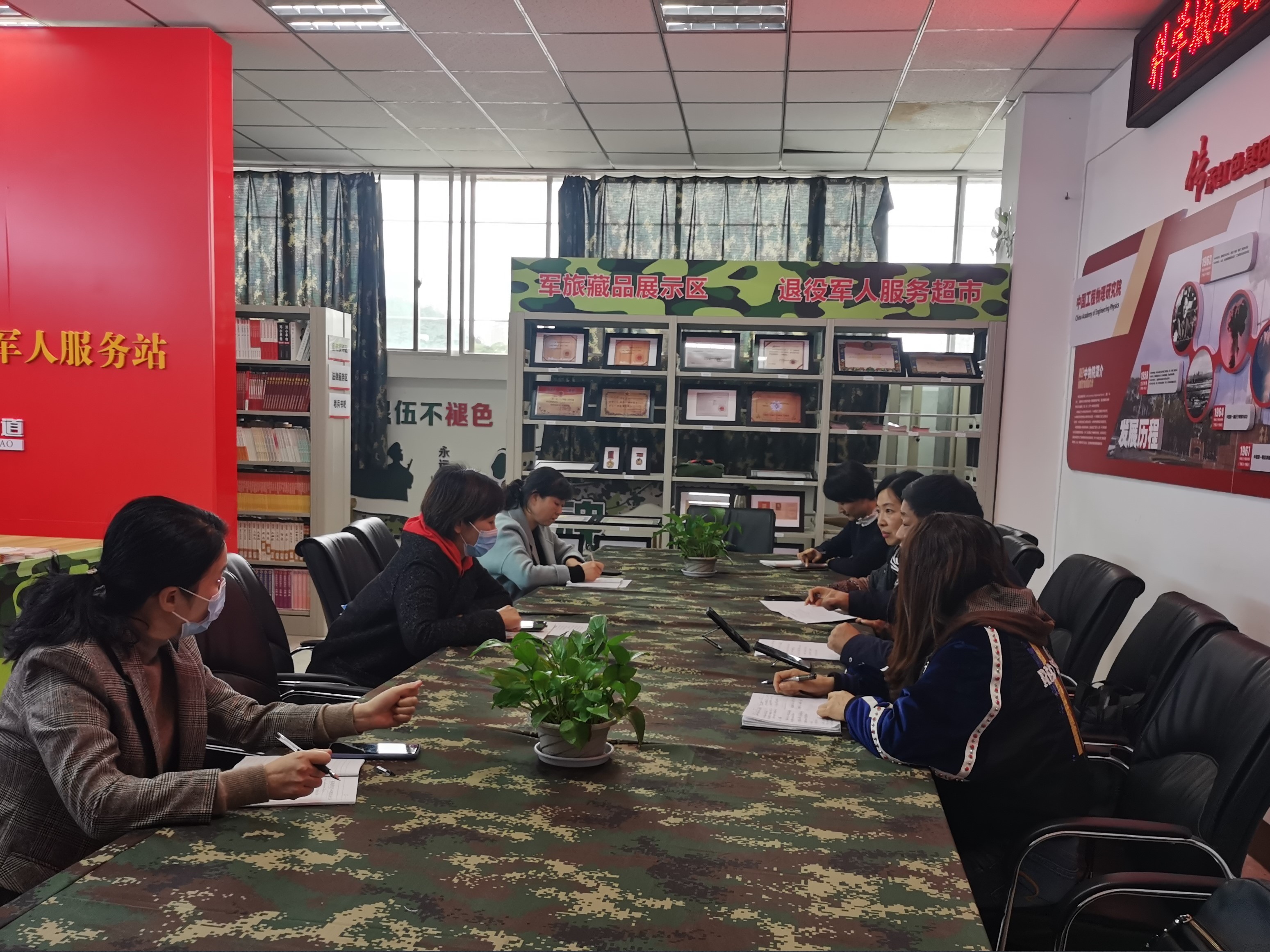 春雷街道工作动态（“敬老月”活动专刊之一—2021年第十九期）(图2)