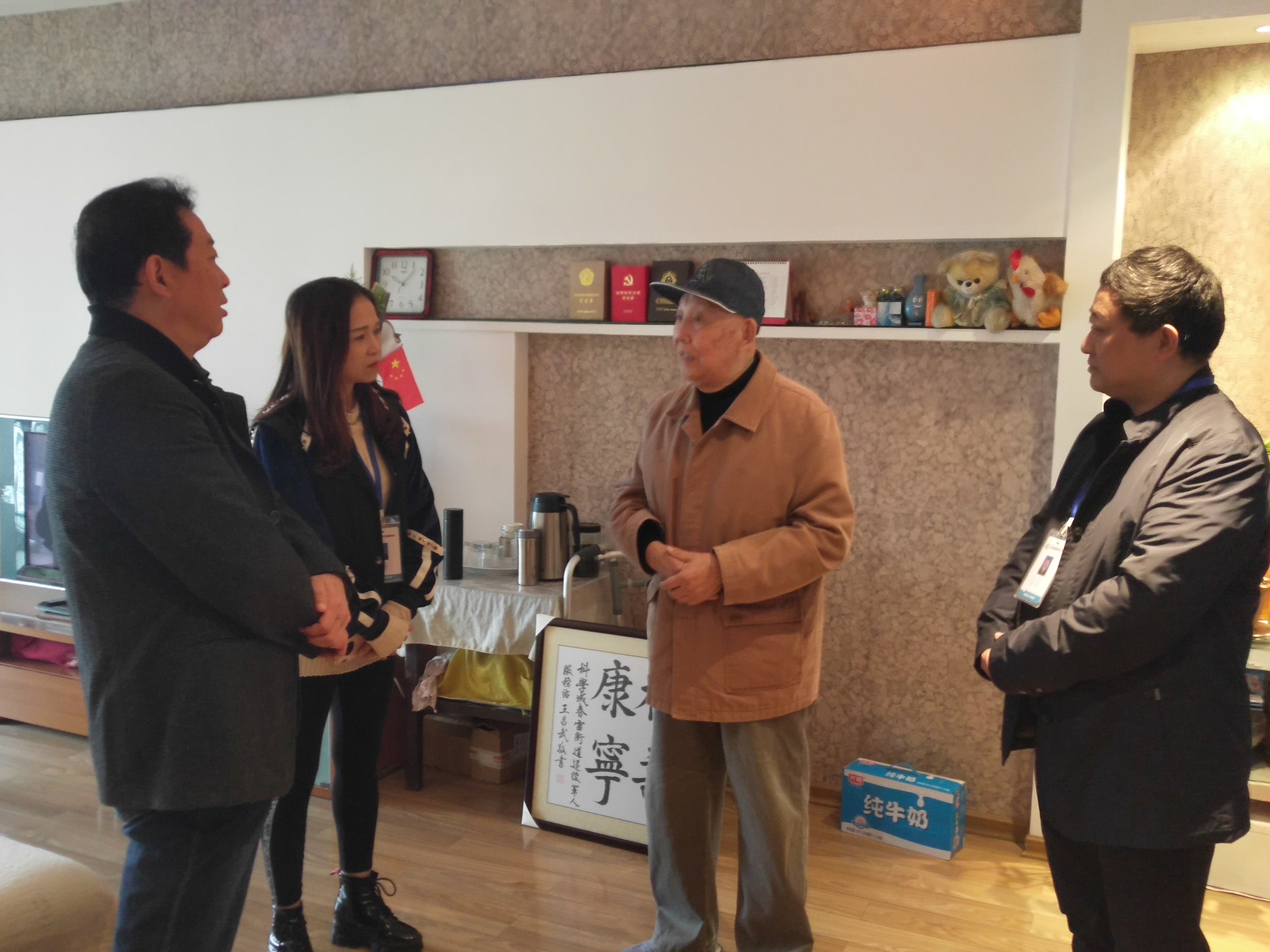 春雷街道工作动态(“敬老月”活动专刊之二—2021年第二十期)(图2) 春雷街道工作动态(“敬老月”活动专刊之二—2021年第二十期)(图2)