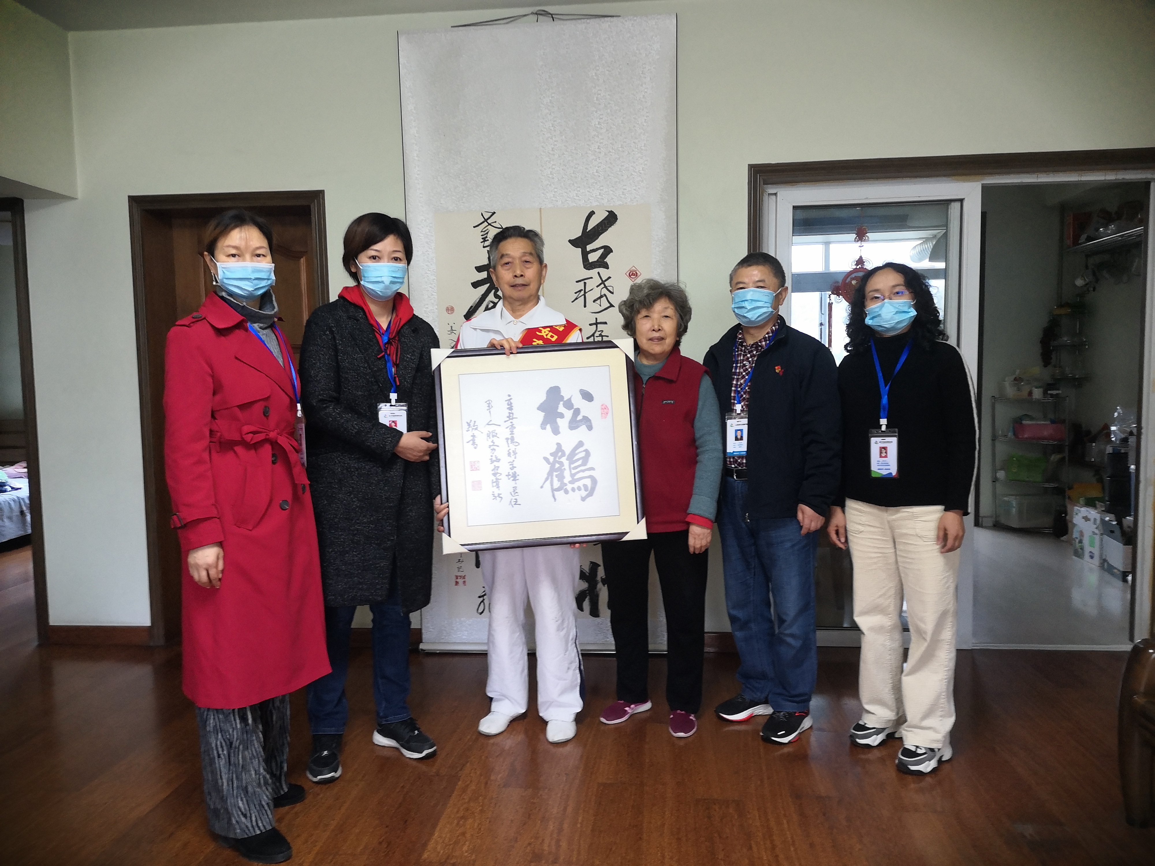 春雷街道工作动态(“敬老月”活动专刊之二—2021年第二十期)(图8) 春雷街道工作动态(“敬老月”活动专刊之二—2021年第二十期)(图8)