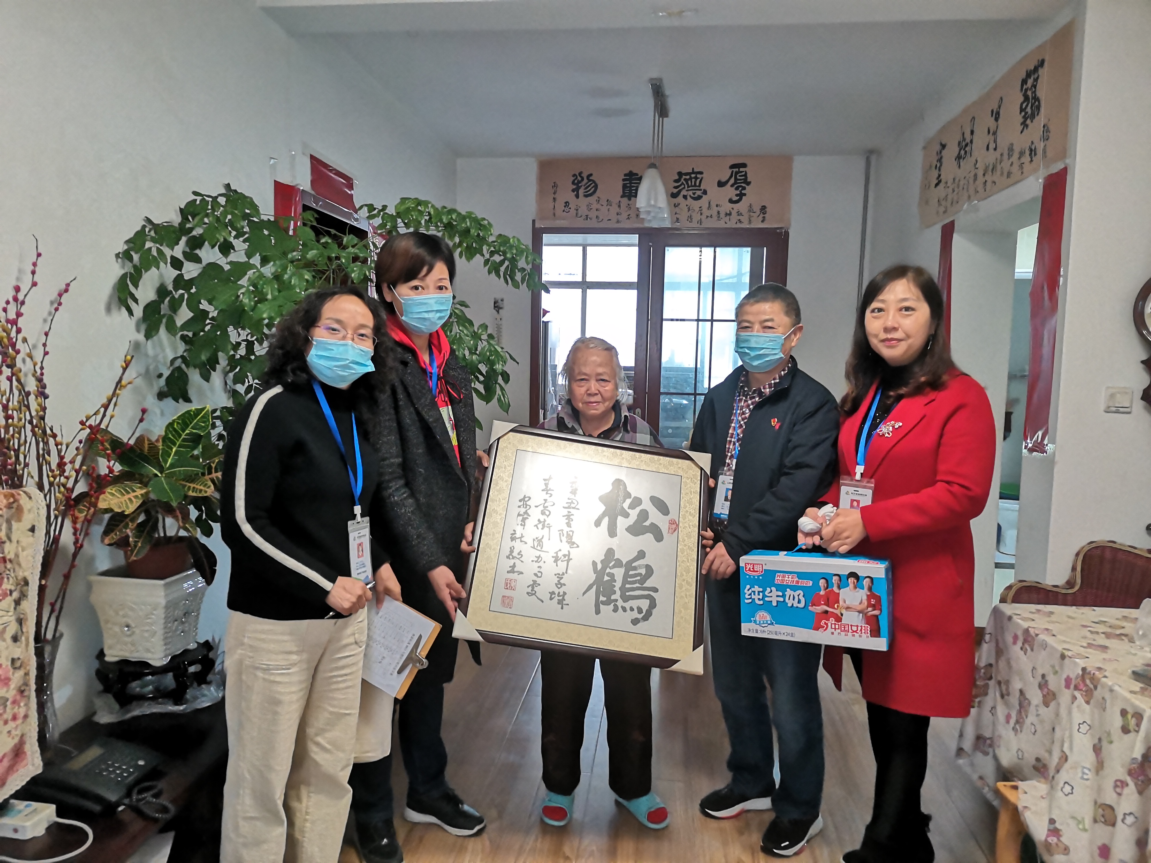 春雷街道工作动态(“敬老月”活动专刊之二—2021年第二十期)(图7) 春雷街道工作动态(“敬老月”活动专刊之二—2021年第二十期)(图7)