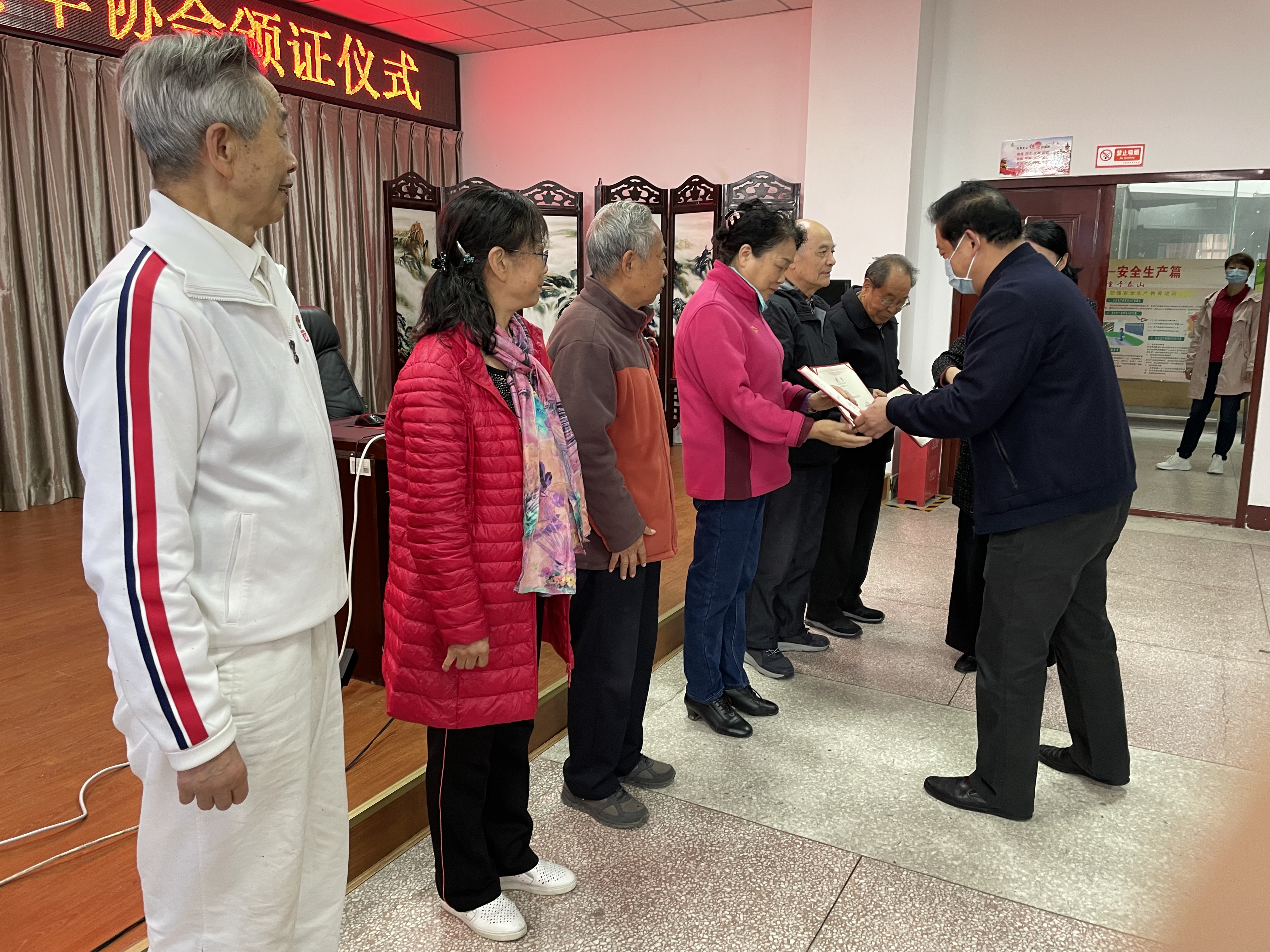 春雷街道工作动态（“敬老月”活动专刊之三—2021年第二十一期）(图1)