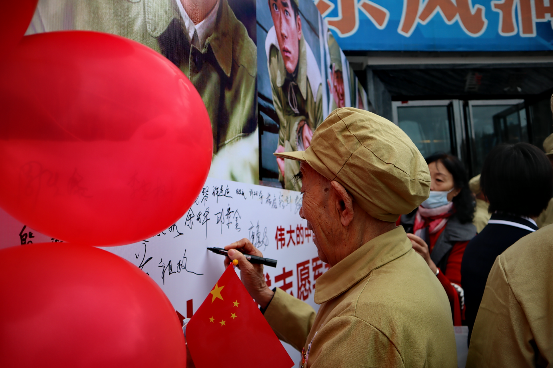 先烈永不忘,浩气定长存!致敬每一位英雄!(图2) 先烈永不忘,浩气定长存!致敬每一位英雄!(图2)