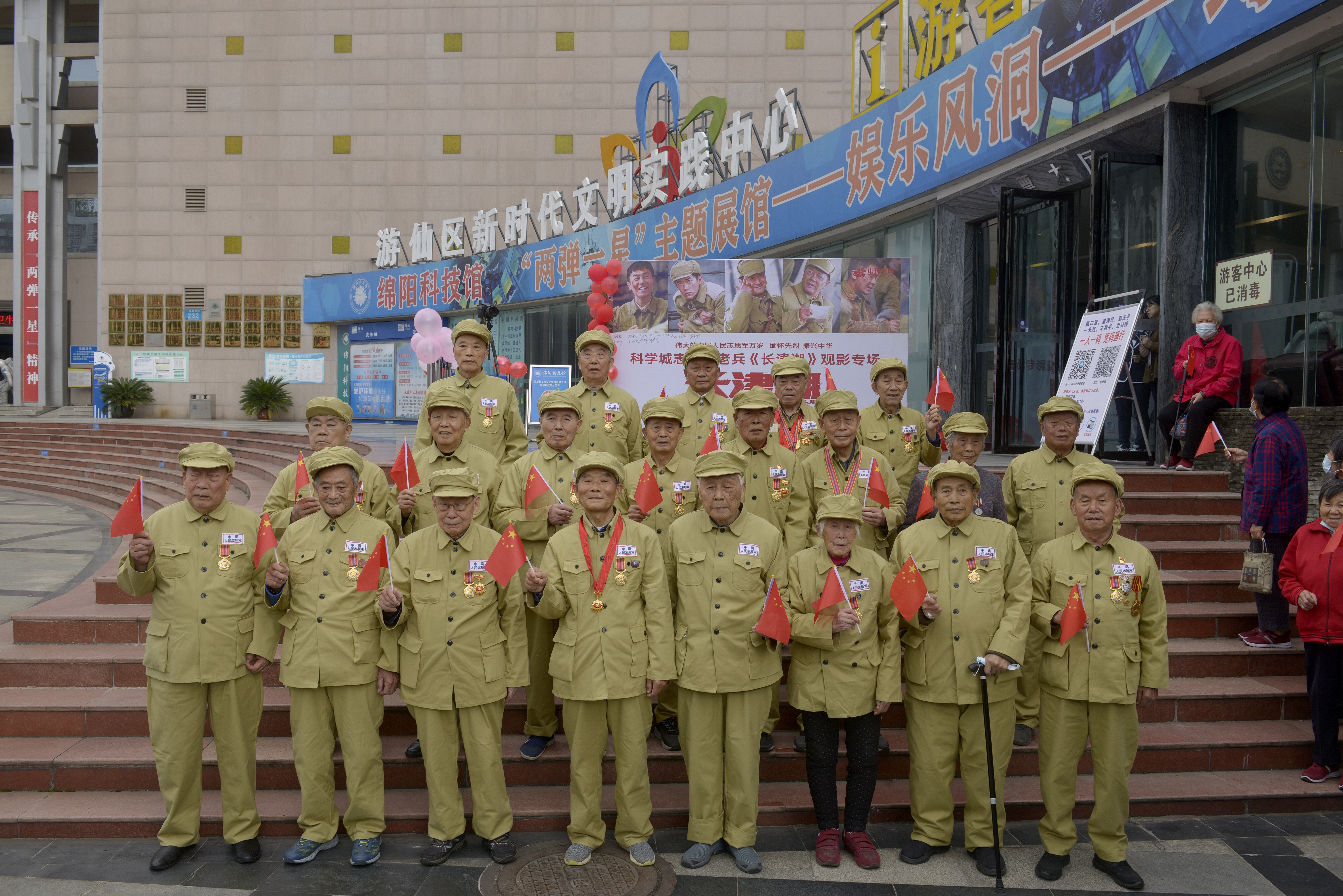 先烈永不忘，浩气定长存！致敬每一位英雄！(图5)