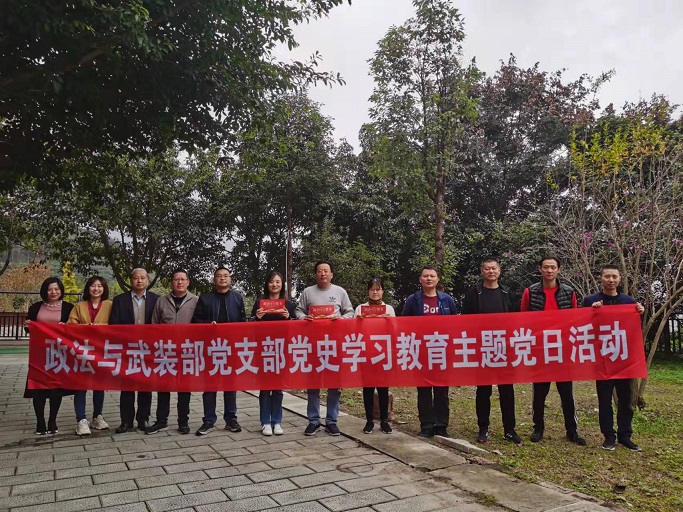 “政治生日”我们这样过(图1) “政治生日”我们这样过(图1)