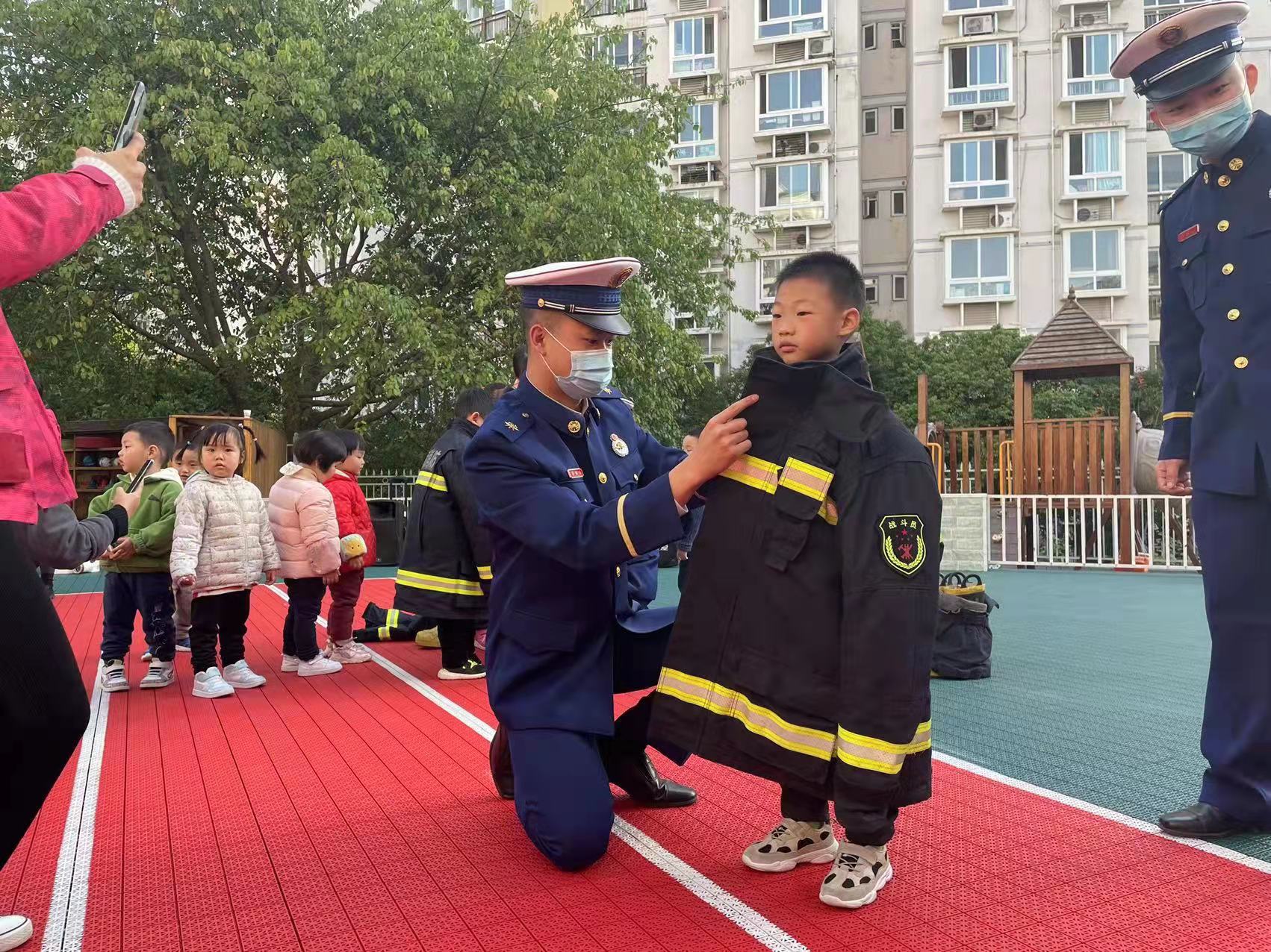 科学城开展消防宣传月活动(图2)