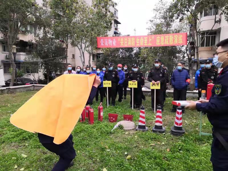 春雷街道工作动态(“119”消防日工作专刊—2021年第二十四期)(图4) 春雷街道工作动态(“119”消防日工作专刊—2021年第二十四期)(图4)