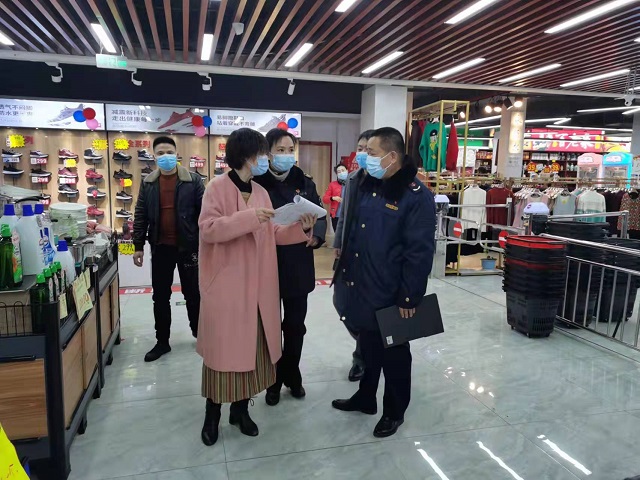 廖钰副书记带队督查市场监管领域疫情防控工作(图2)