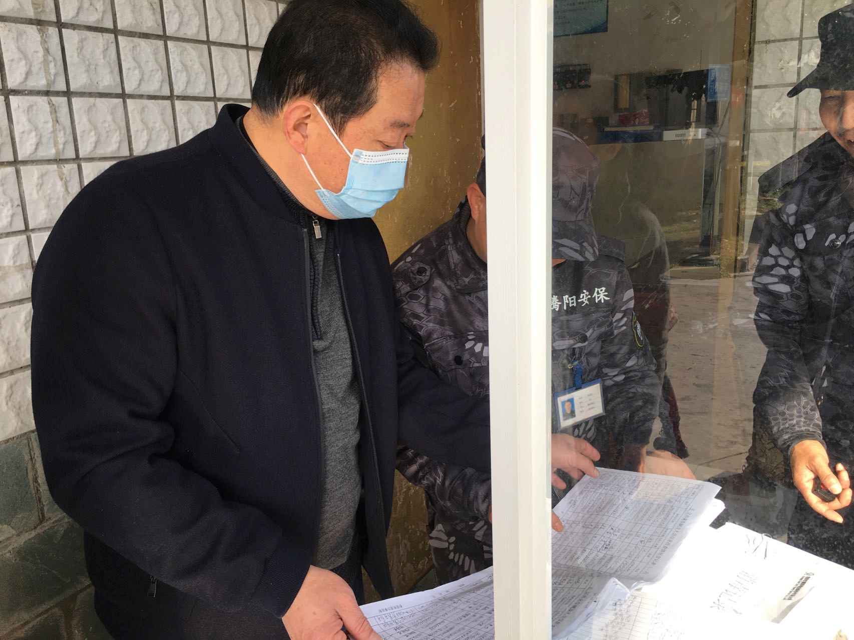 黎晓冬副部长带队督查社区疫情防控工作(图6)