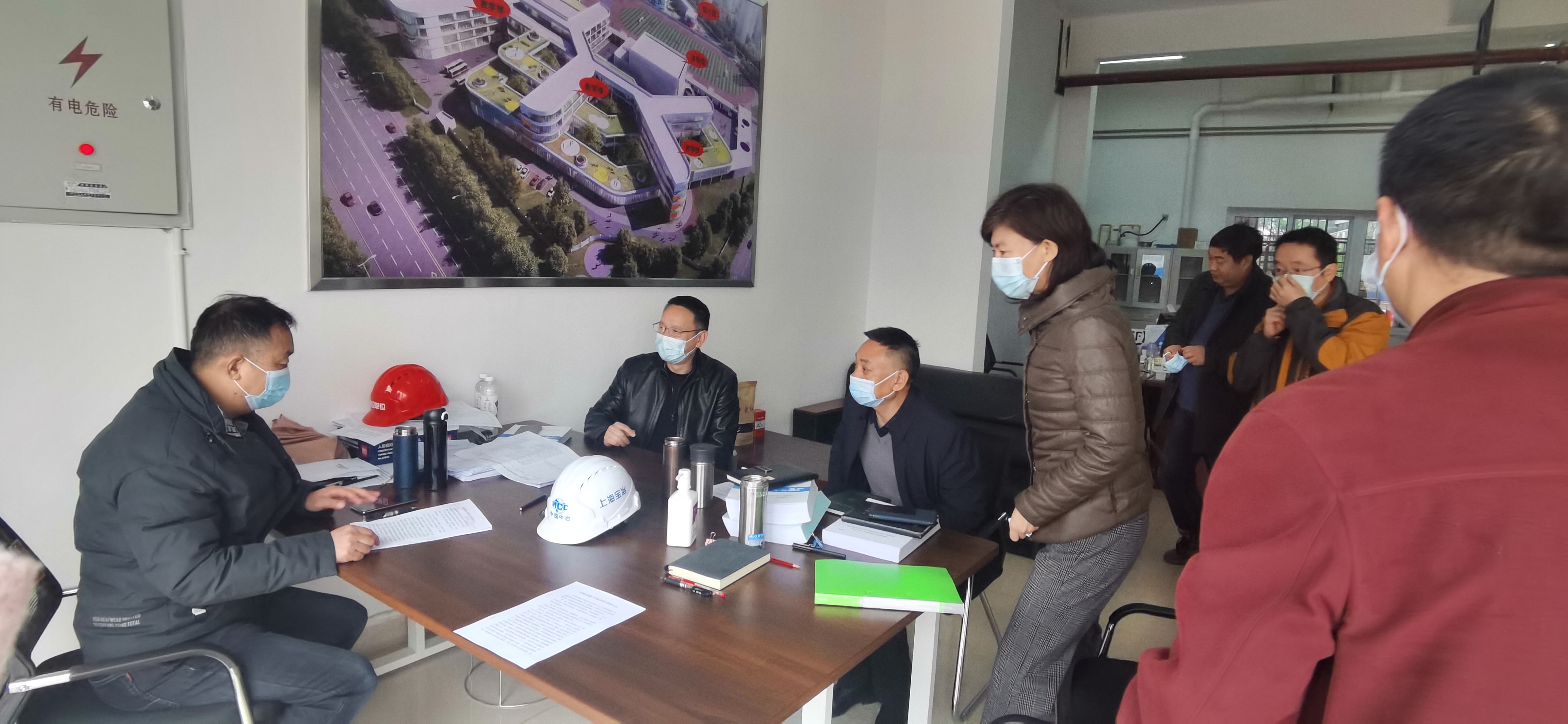疫情防控 重在落实(图1)
