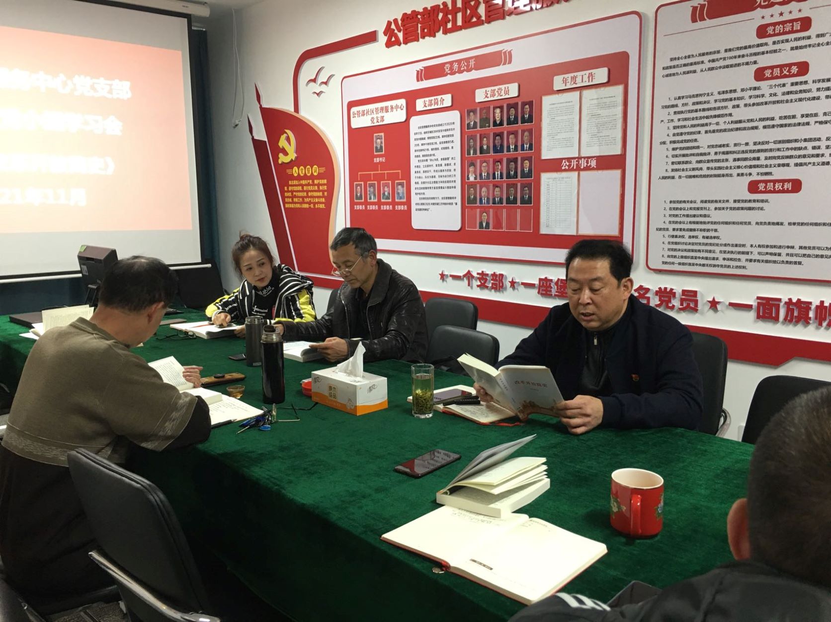 春雷街道工作动态 (社区管理服务中心党支部学习专刊—2021年第二十五期)(图2) 春雷街道工作动态 (社区管理服务中心党支部学习专刊—2021年第二十五期)(图2)