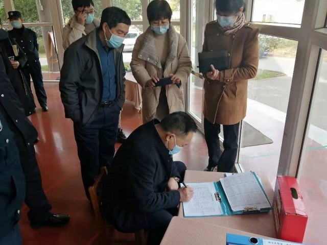 阻断疫情传播路径  确保师生生命安全(图3)