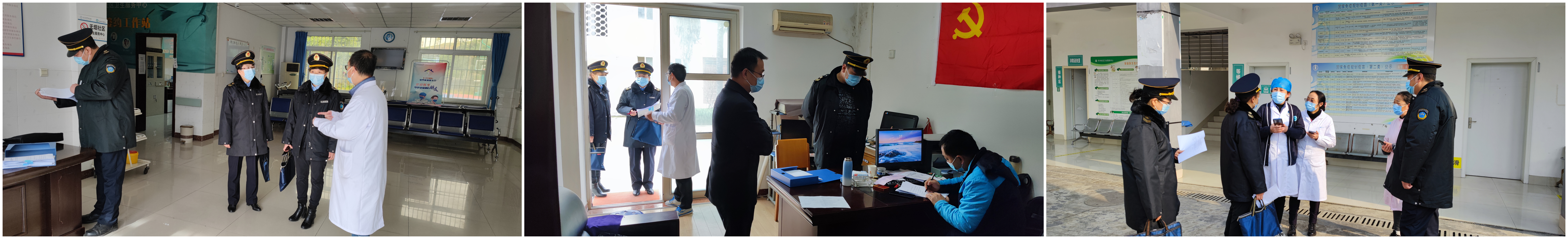 医疗机构督查组顺利完成科学城疫情防控工作专项督查任务(图3)