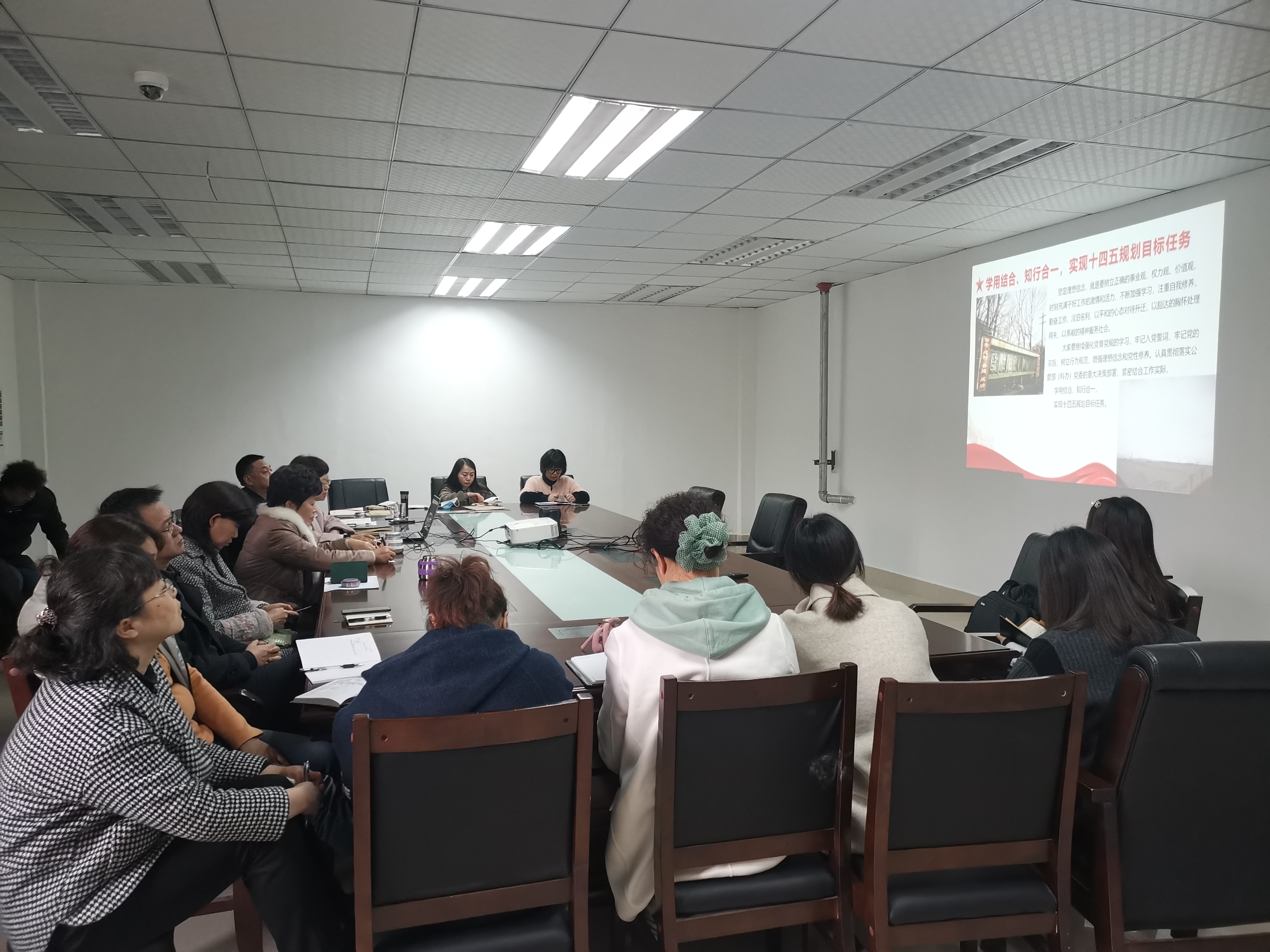 卫生健康与社会保障中心举办廉政教育专题党课(图1) 卫生健康与社会保障中心举办廉政教育专题党课(图1)