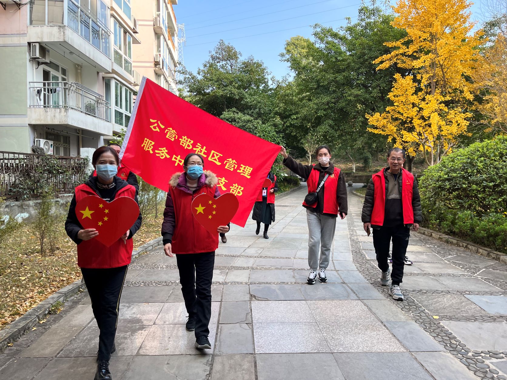 绿色健步走 志愿服务伴您行 ——社区管理服务中心党支部“党史学习教育”主题志愿者服务活动(图4) 绿色健步走 志愿服务伴您行 ——社区管理服务中心党支部“党史学习教育”主题志愿者服务活动(图4)