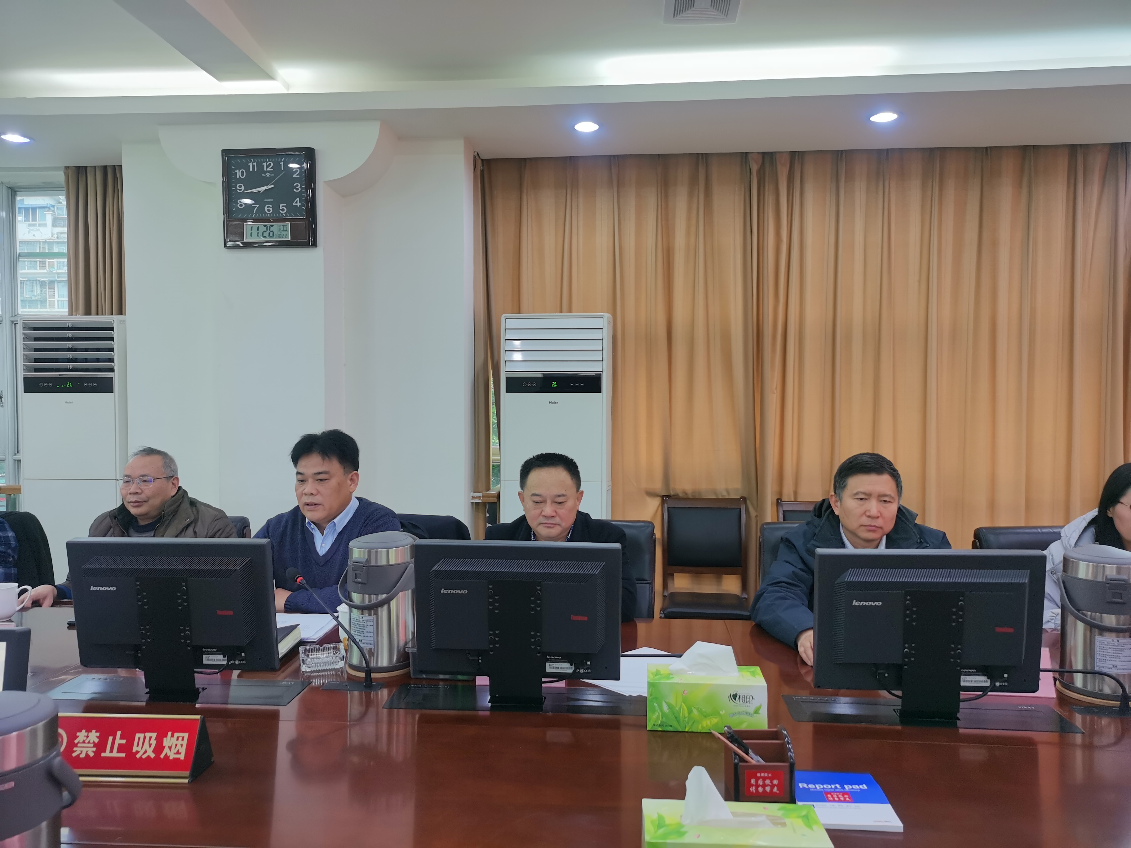 院召开2021年度平安建设工作考评会(图1) 院召开2021年度平安建设工作考评会(图1)