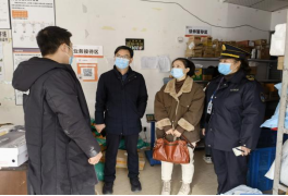 钟庆国副部长带队督查交通运输邮政快递疫情防控工作(图3)