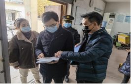 钟庆国副部长带队督查交通运输邮政快递疫情防控工作(图4)