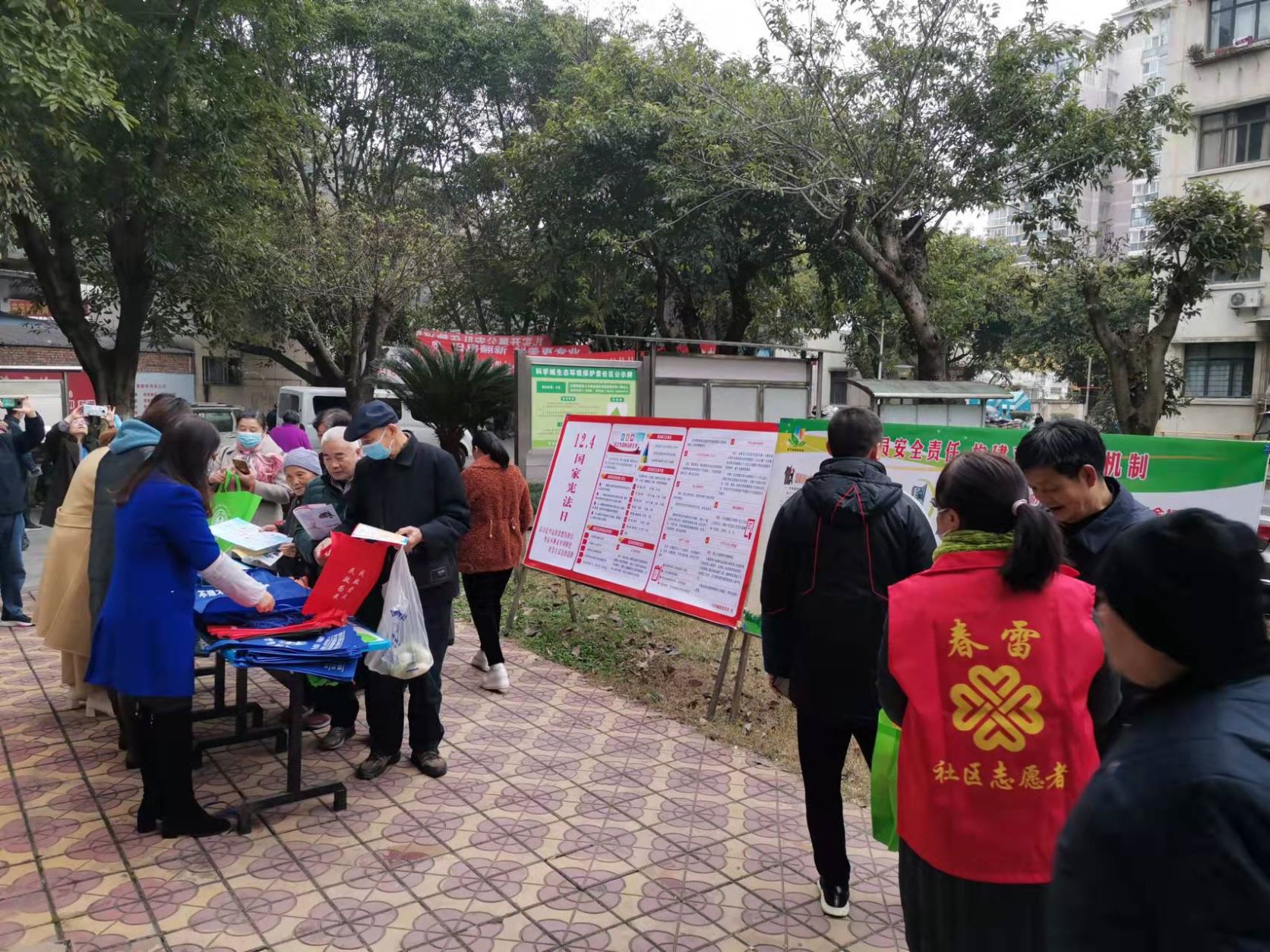 春雷街道工作动态 （“12·4”宪法日宣传专刊—2021年第二十八期）(图9)