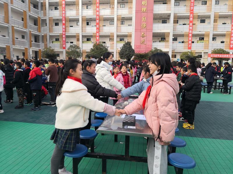 传承三棋精神  点亮思维人生--科学城春蕾学校材料所校区举行第四届棋类运动会开幕式(图3)