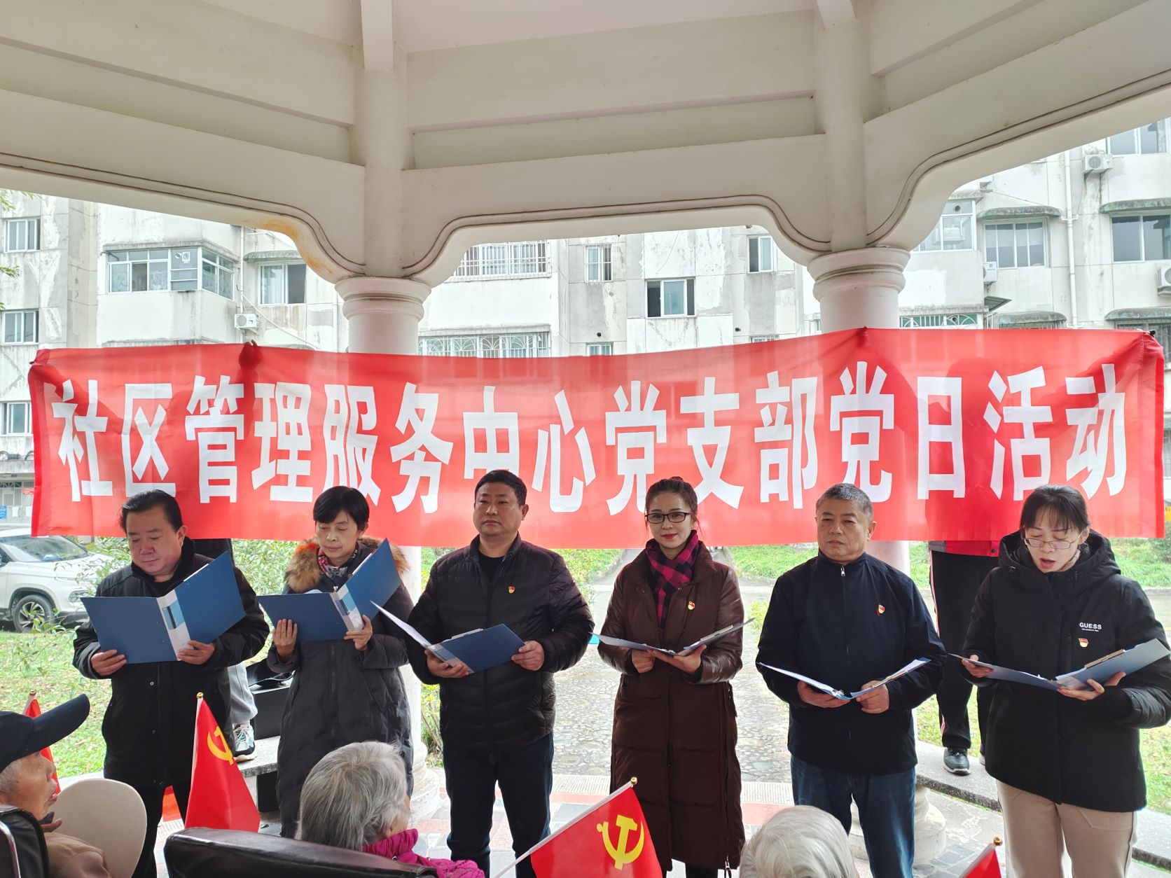 党支部共建让主题党日活动“亮”起来(图1) 党支部共建让主题党日活动“亮”起来(图1)