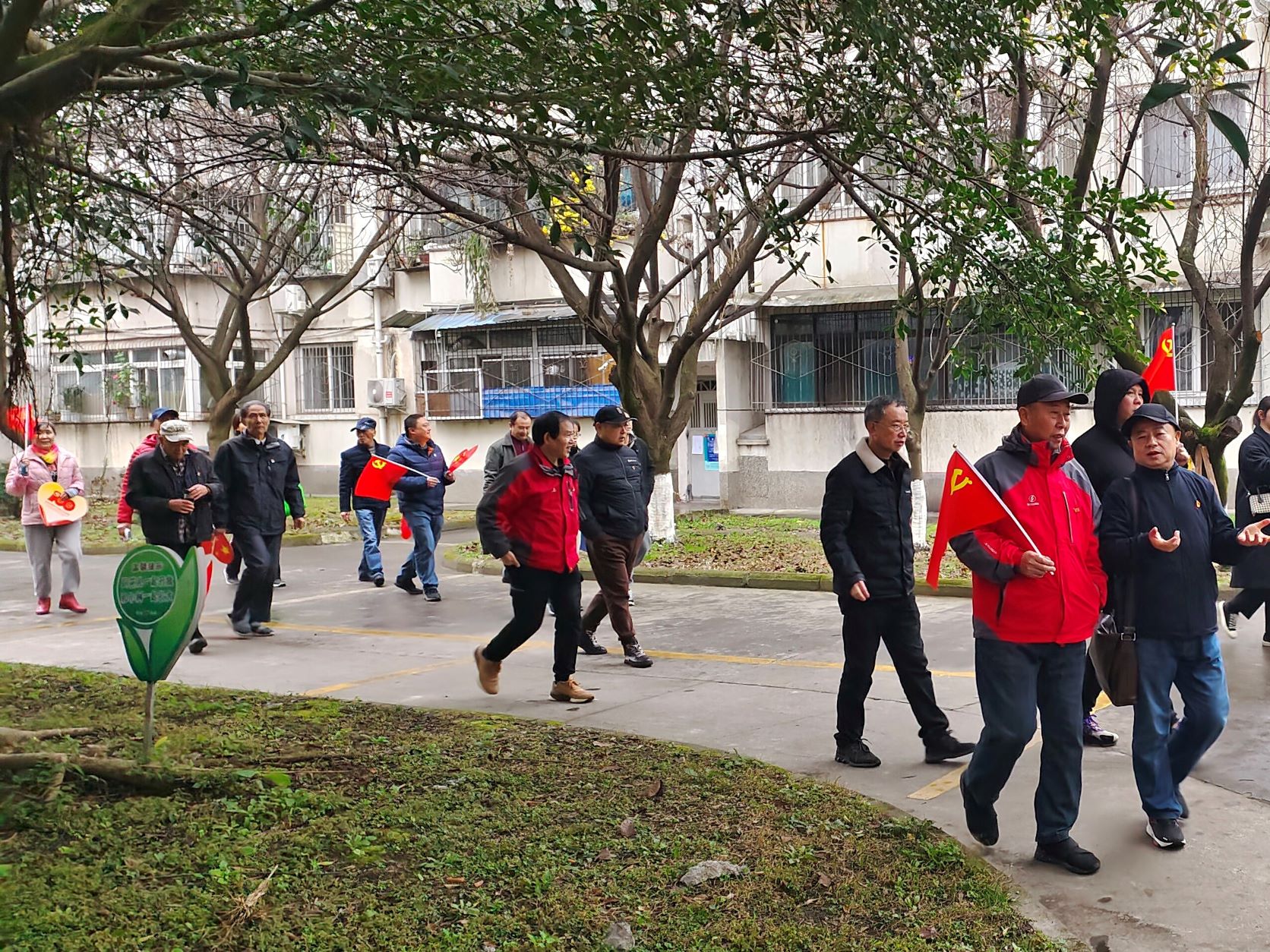 党支部共建让主题党日活动“亮”起来(图5) 党支部共建让主题党日活动“亮”起来(图5)