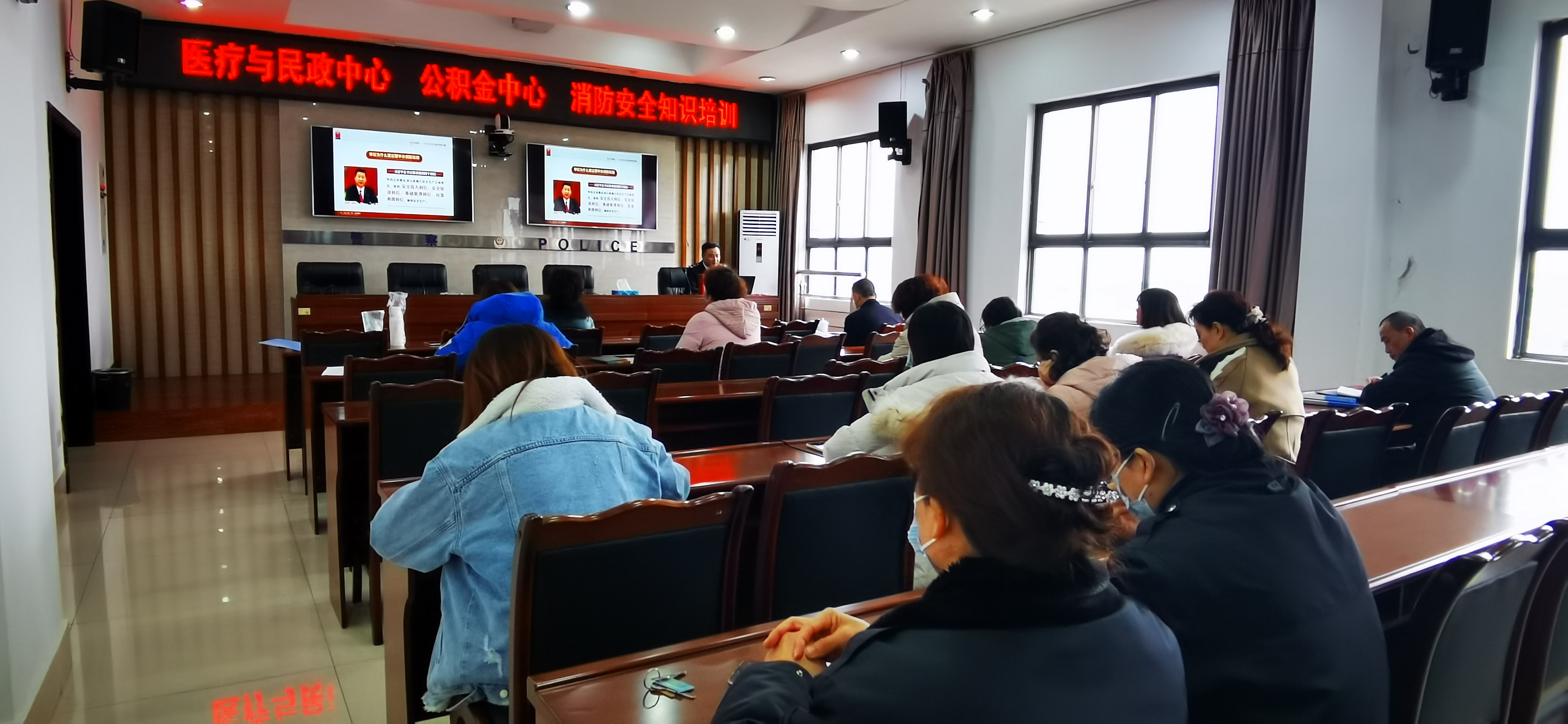 卫生健康与社会保障中心开展“百日安全无事故”消防安全知识培训(图1) 卫生健康与社会保障中心开展“百日安全无事故”消防安全知识培训(图1)
