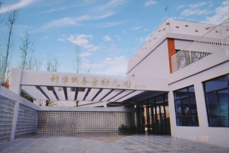 喜报！喜报！(图1)