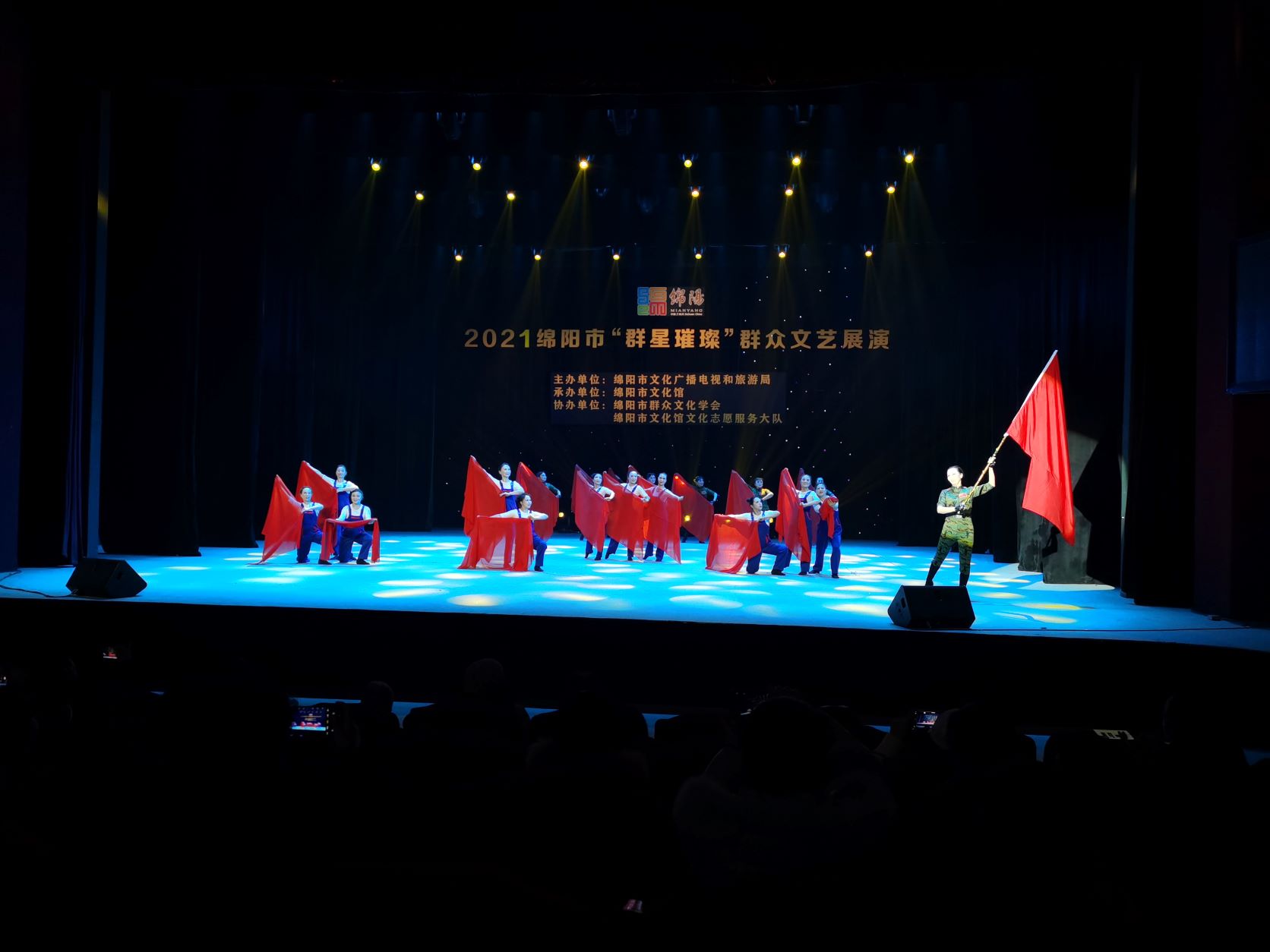 弘扬两弹精神  争做时代新人(图1)