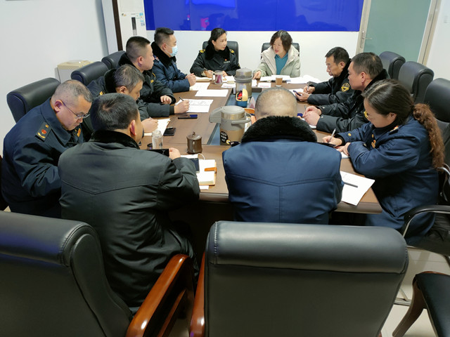 科学城市场监管局召开“春雷行动2022”动员部署会(图1)